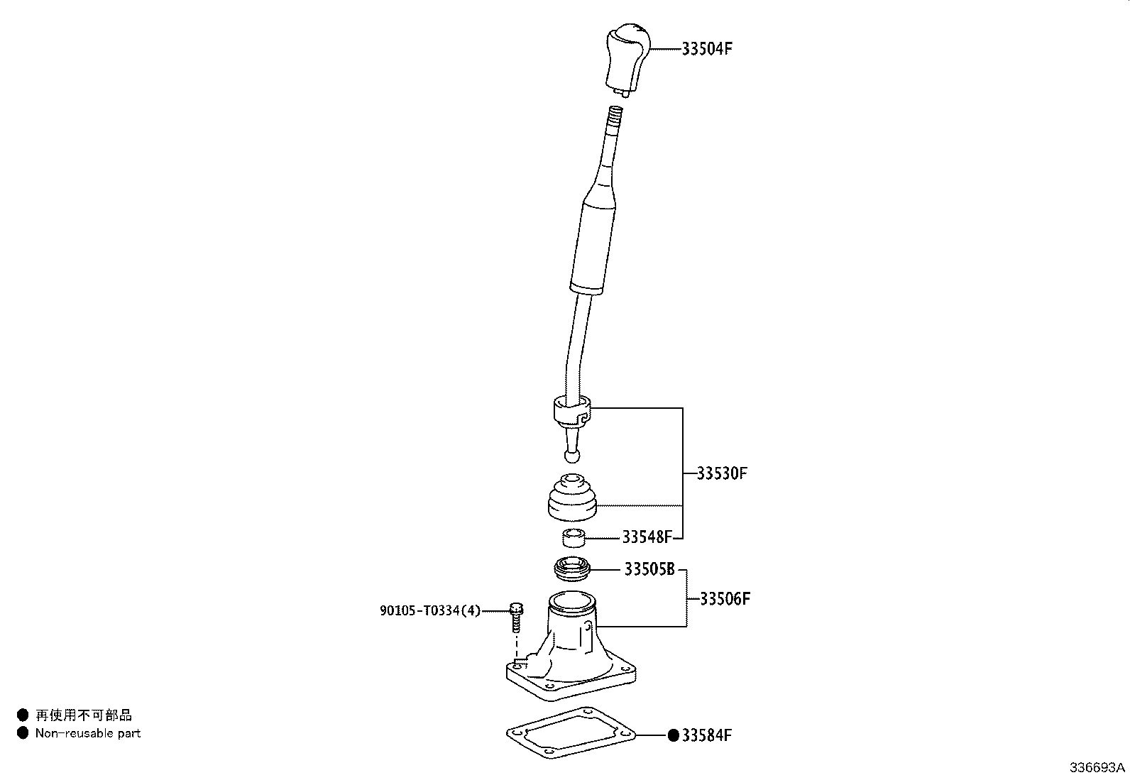 Figure 336693A