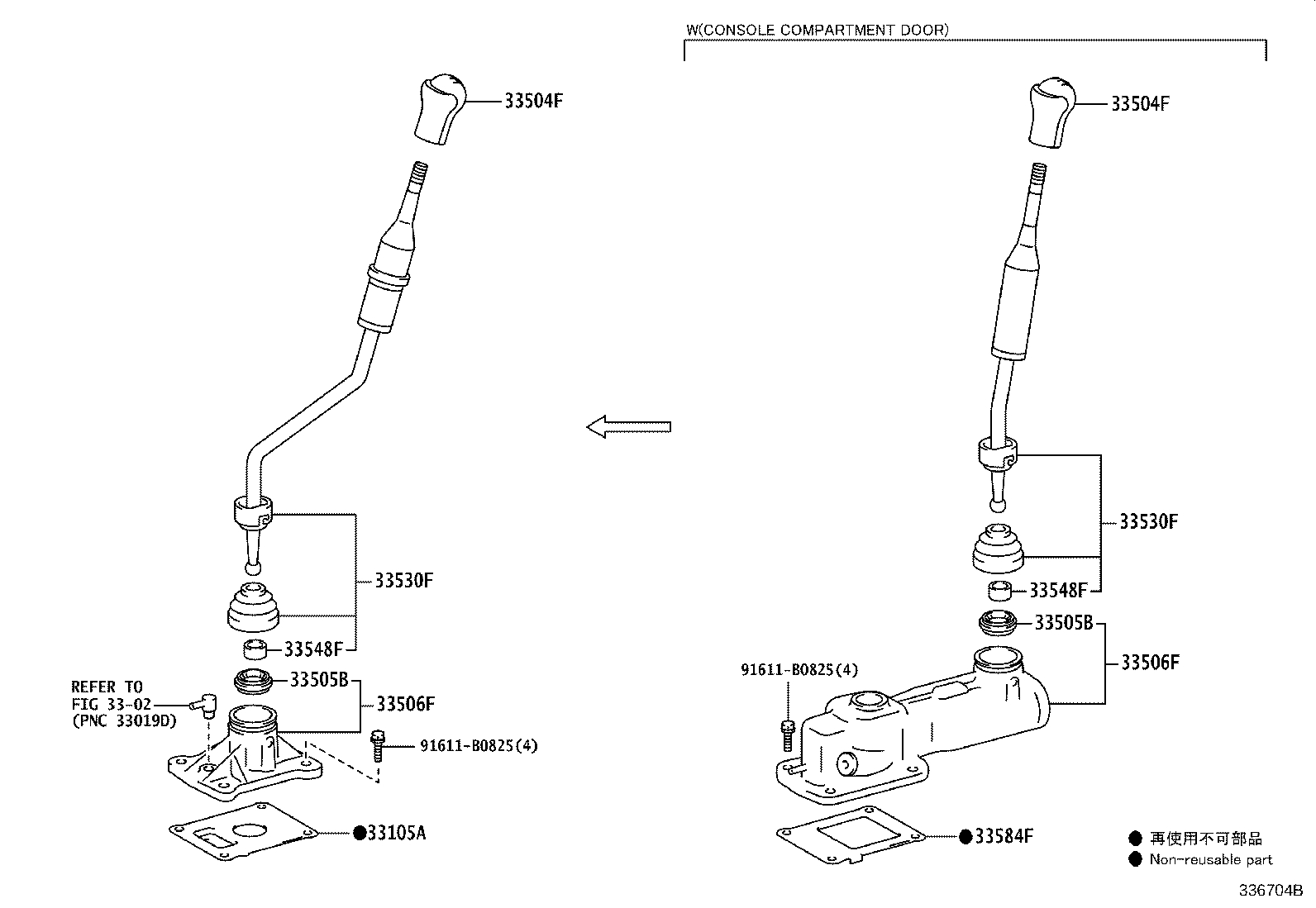 Figure 336704B