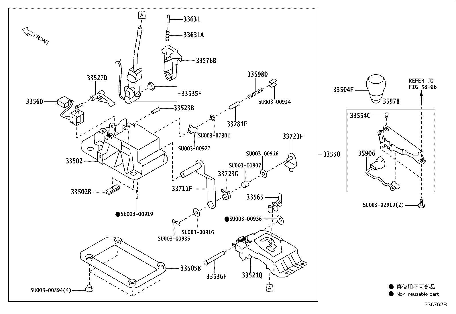 Exploded illustration 336762B