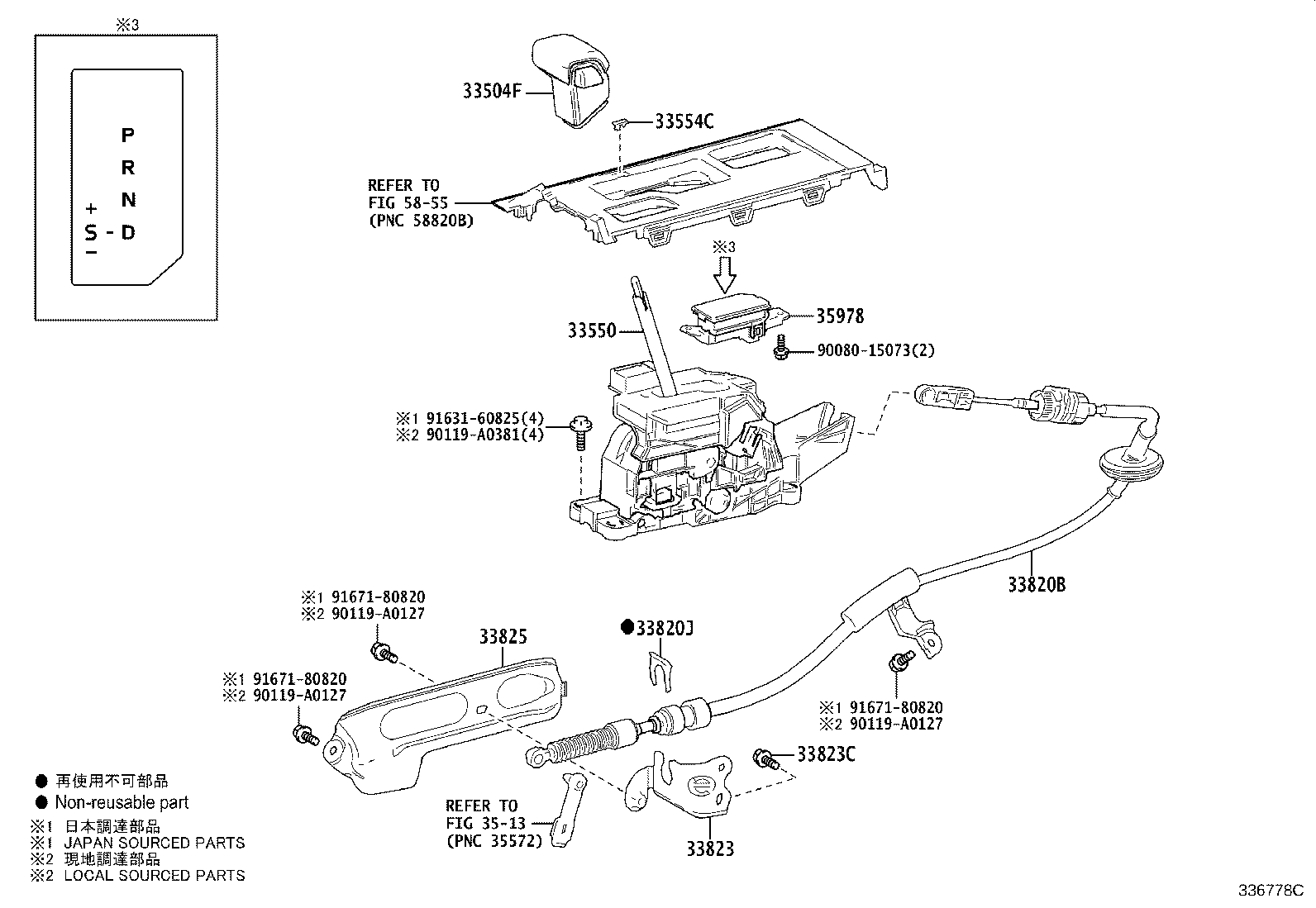 Figure 336778C