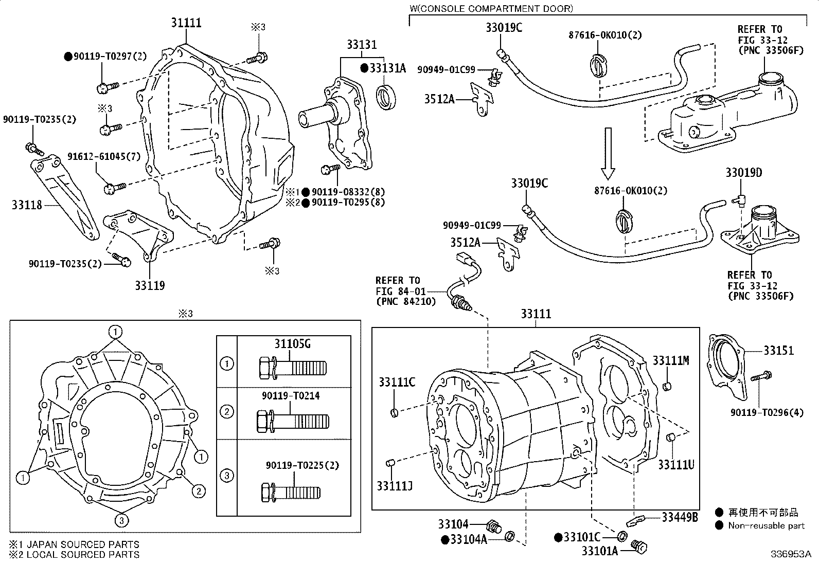 Exploded illustration 336953A