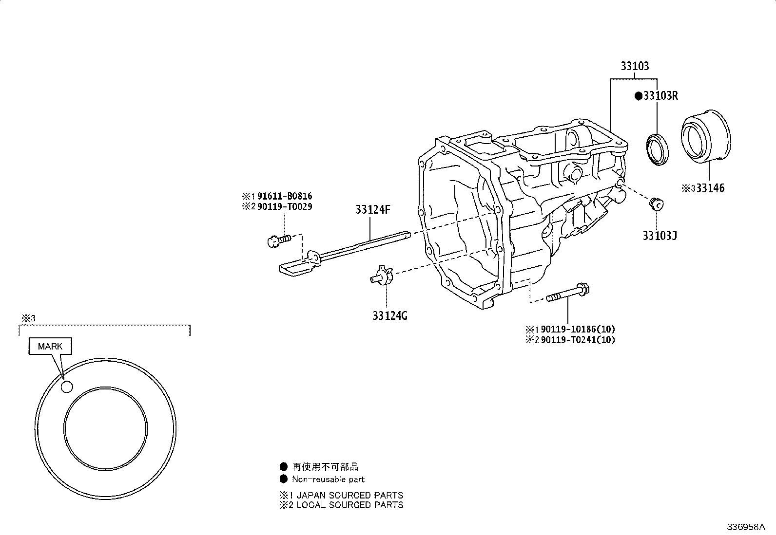 Figure 336958A