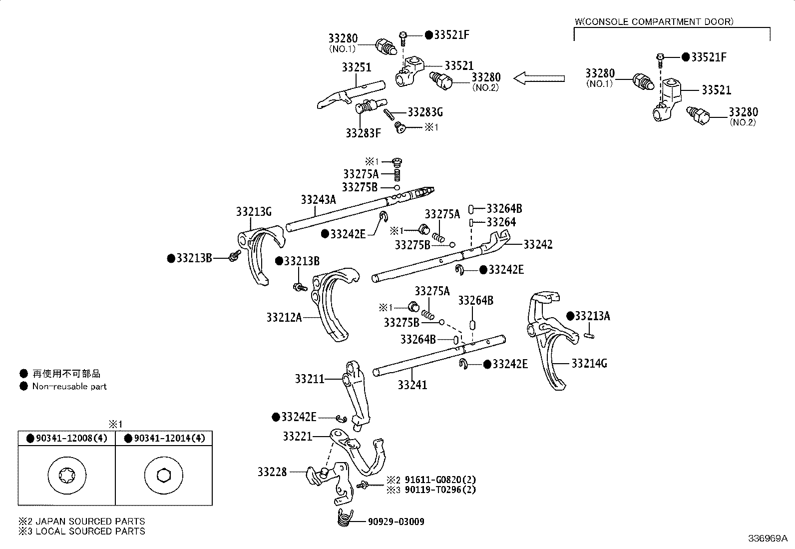 Figure 336969A
