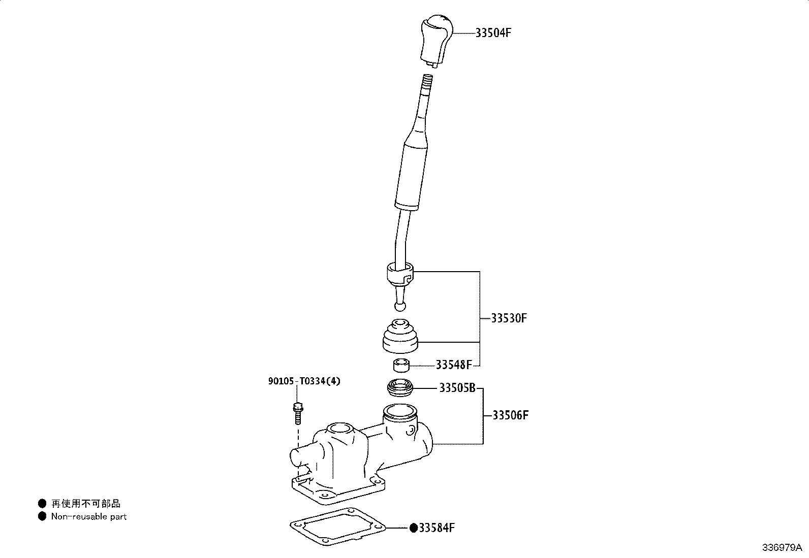 Figure 336979A