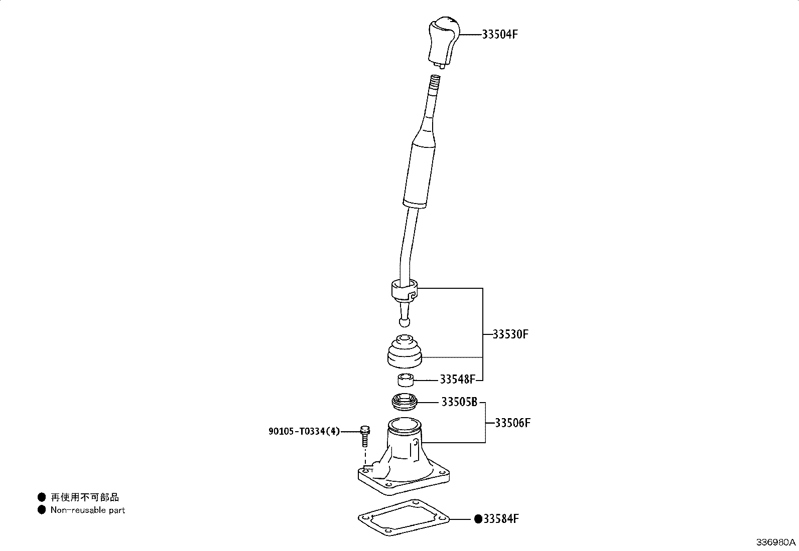 Figure 336980A