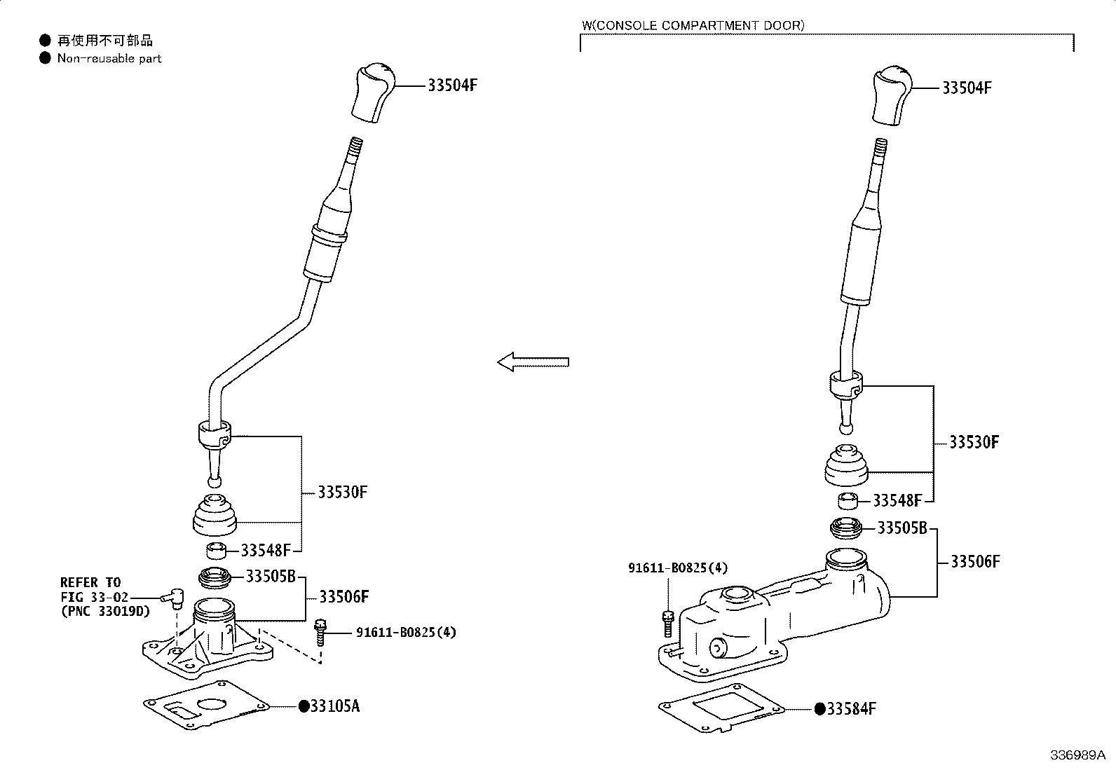 Figure 336989A