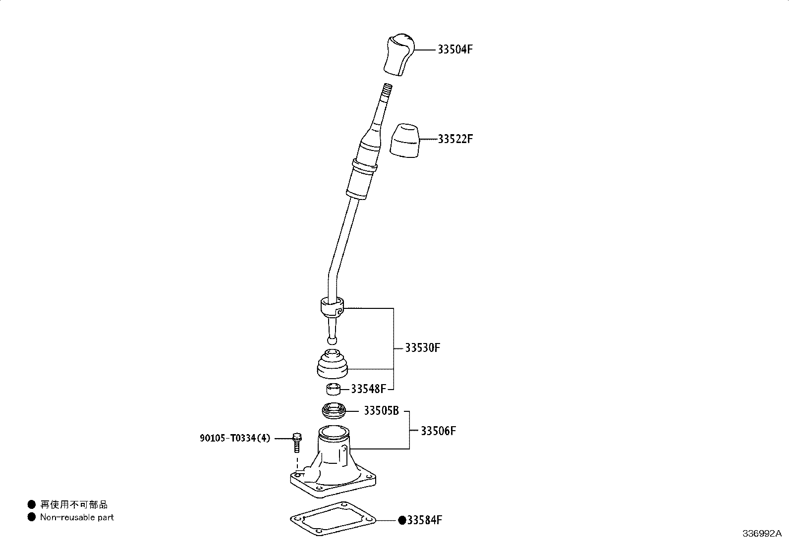 Figure 336992A