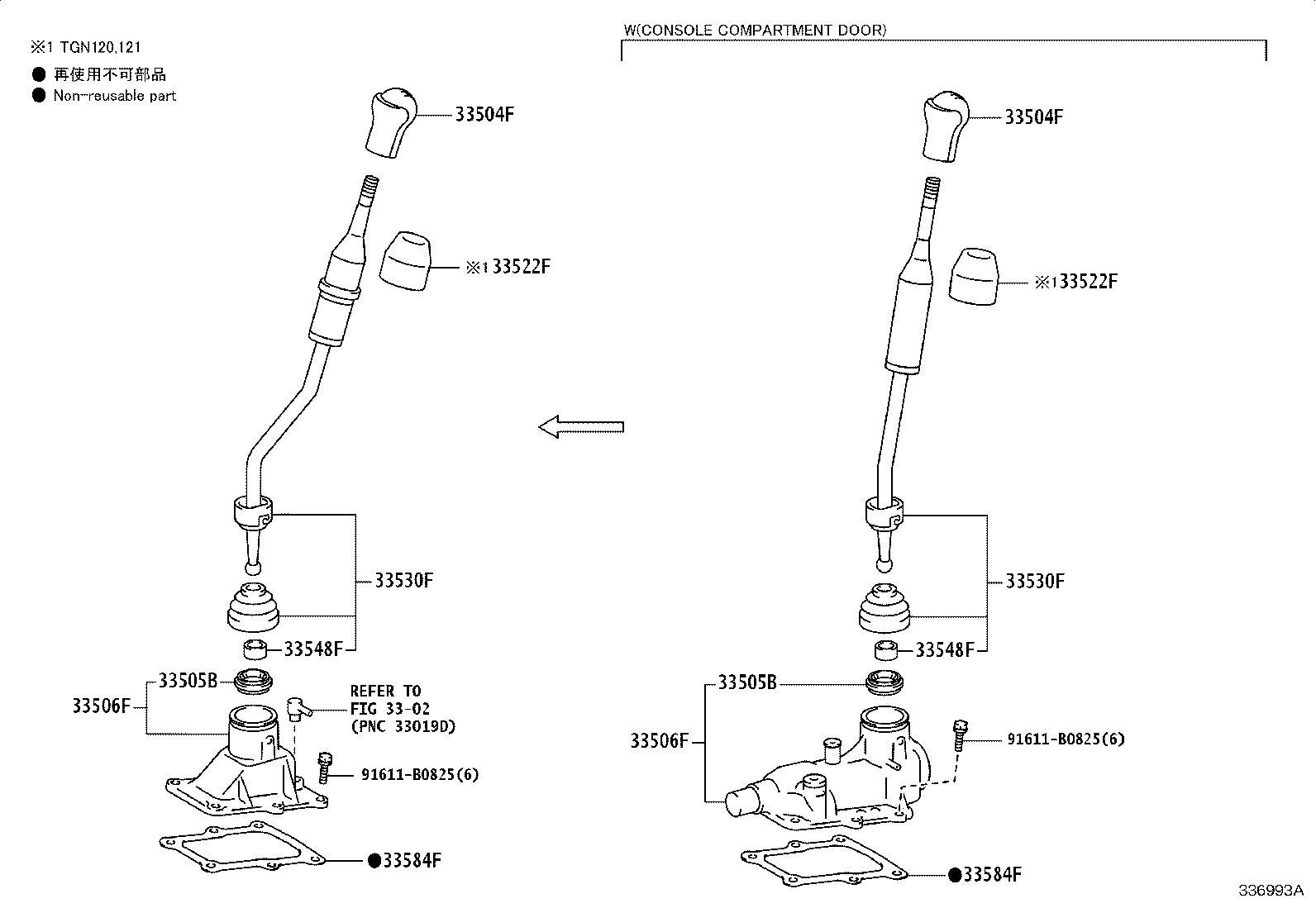 Figure 336993A