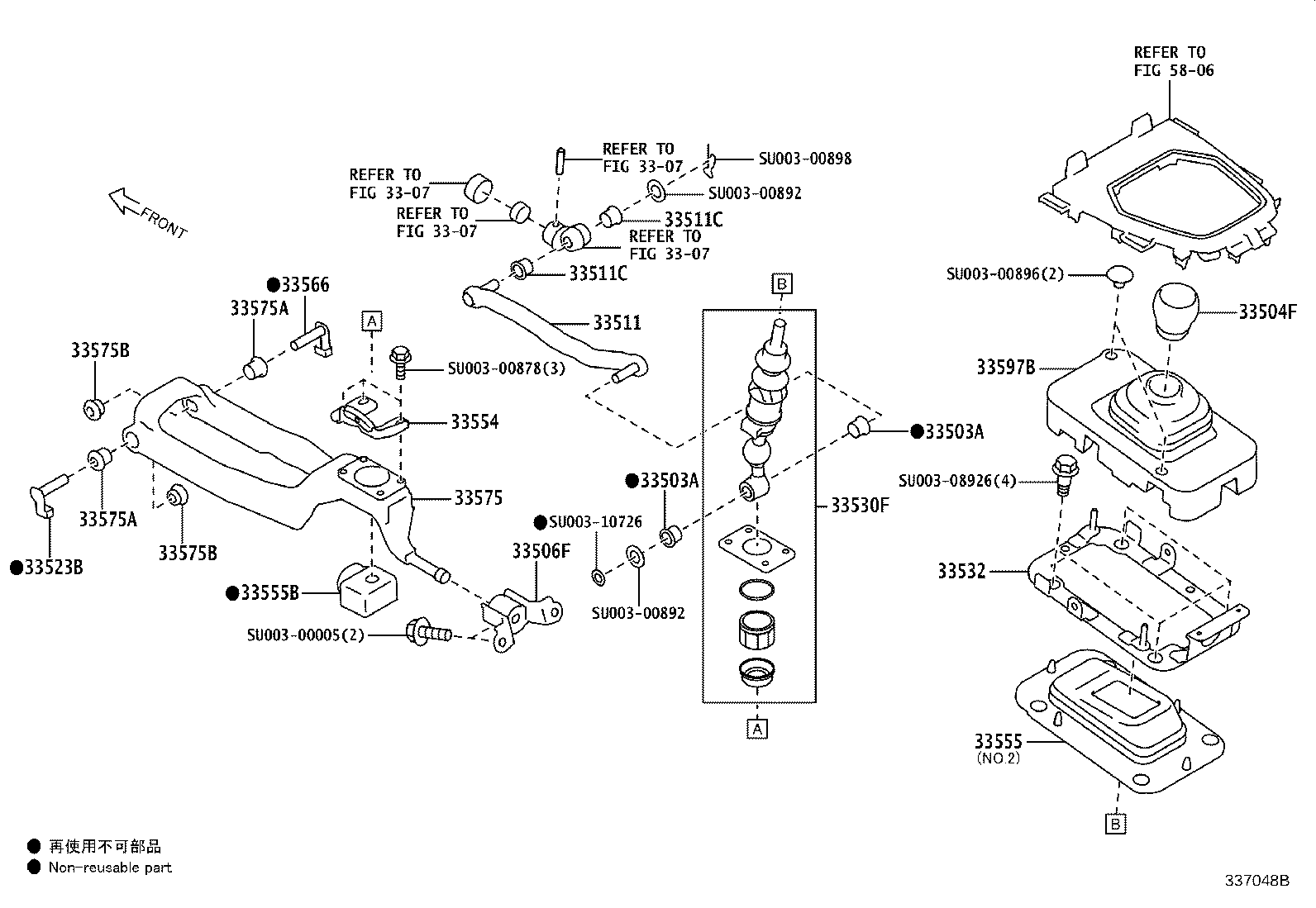Exploded illustration 337048B