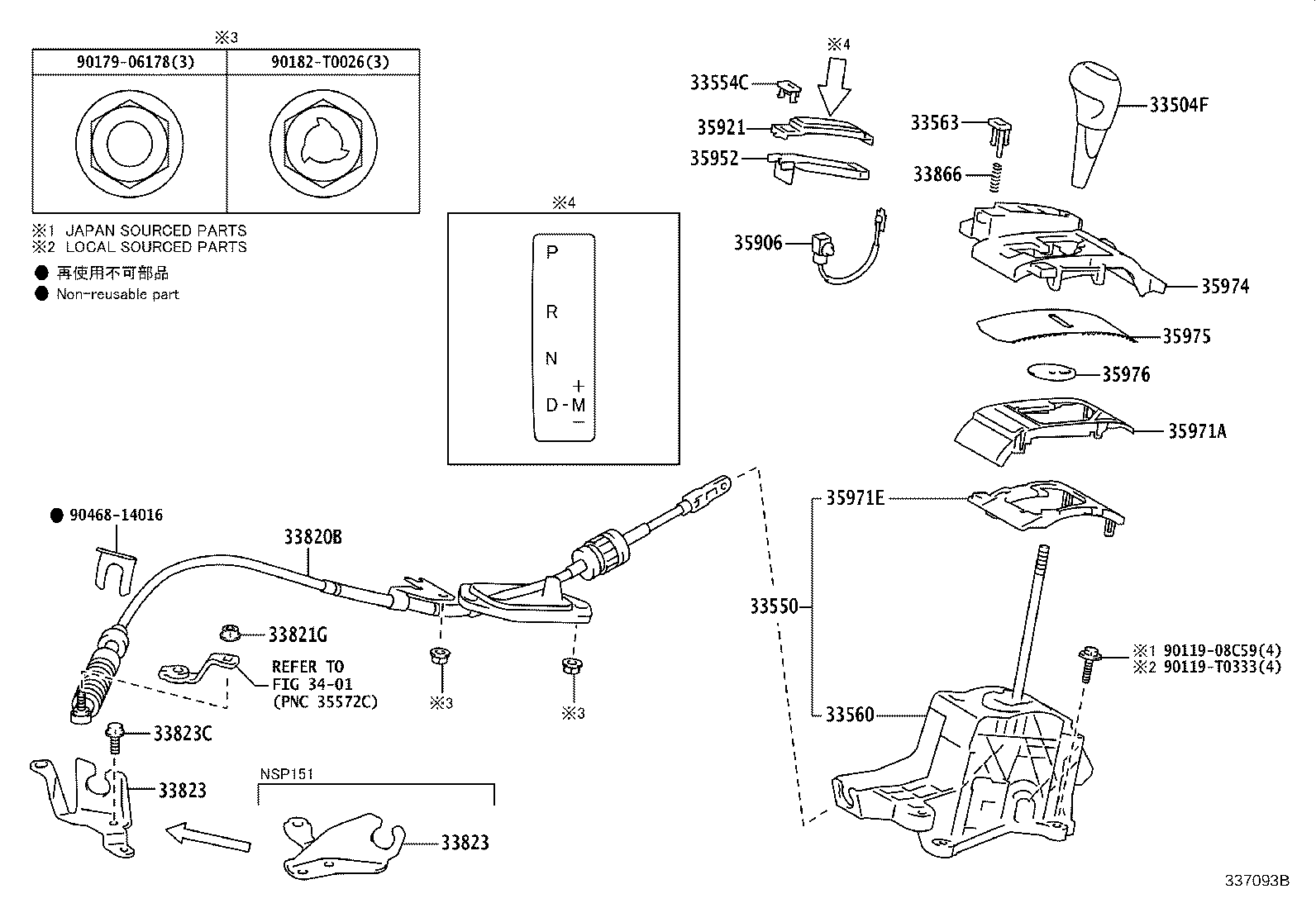 Figure 337093B