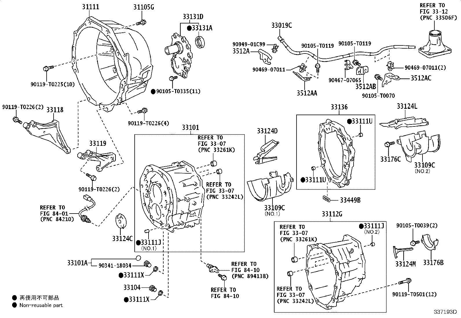 Figure 337193D