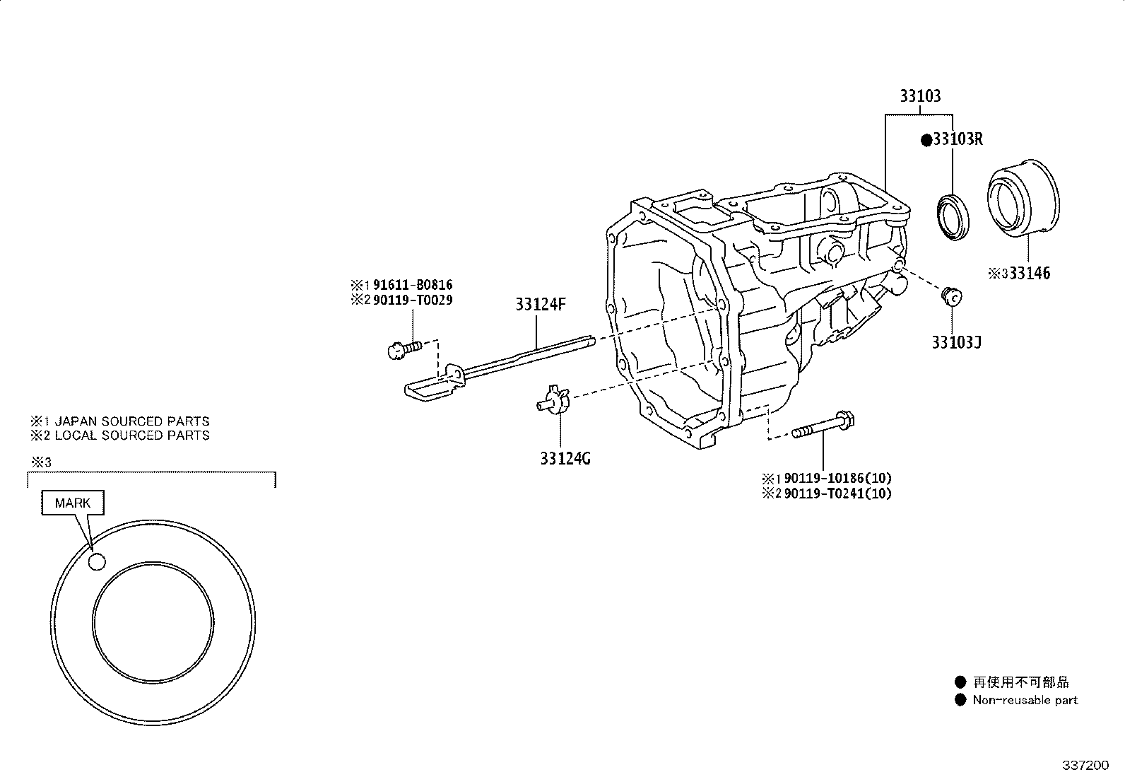 Figure 337200A