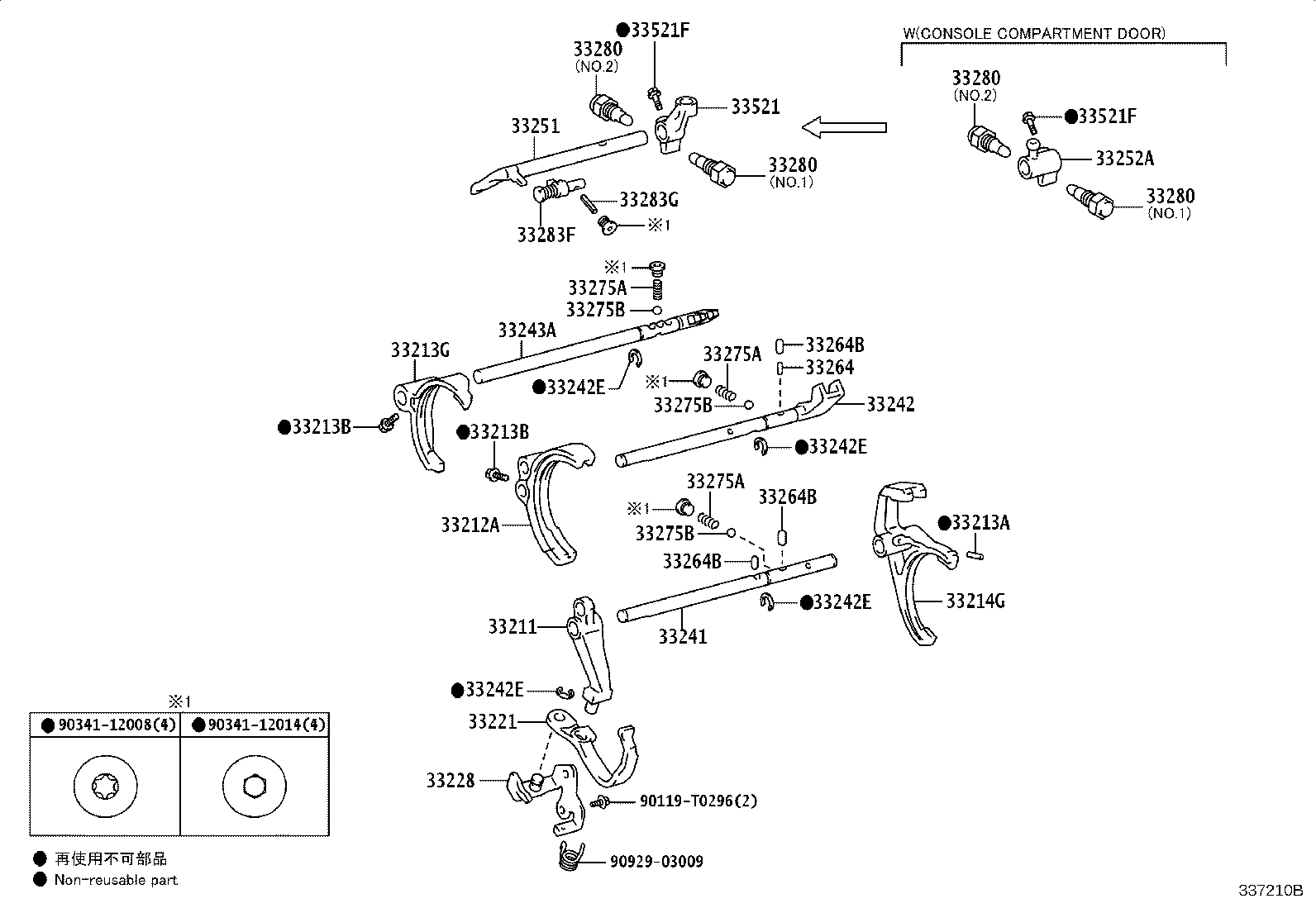 Figure 337210B