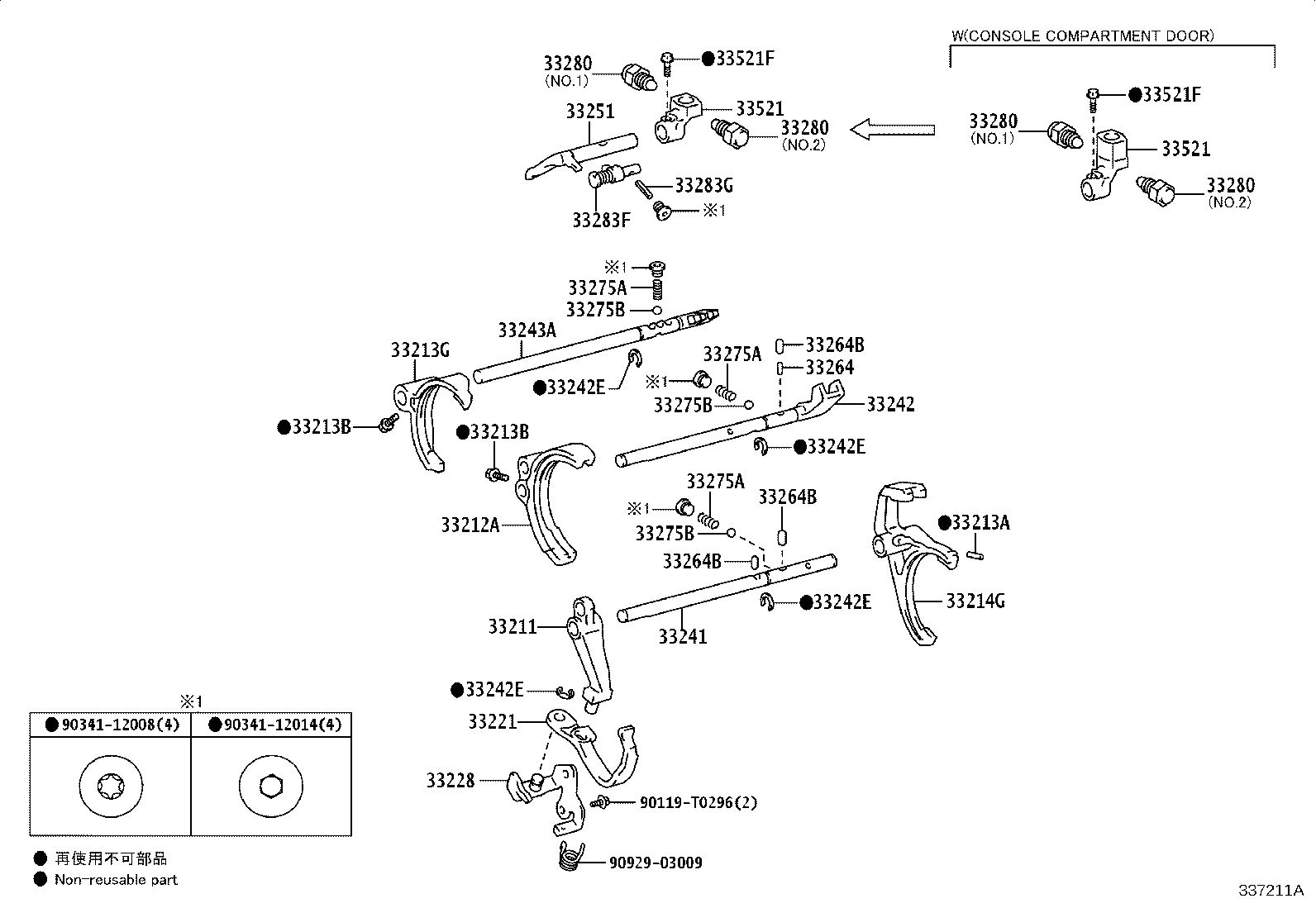 Figure 337211A