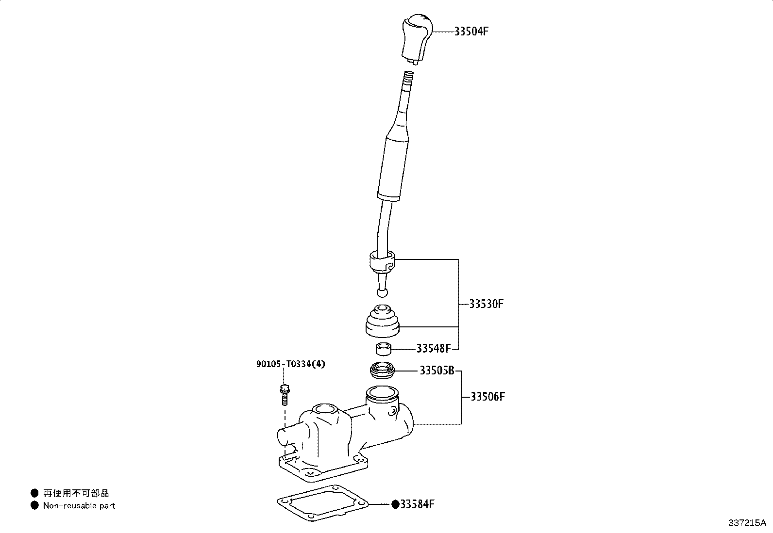 Figure 337215A