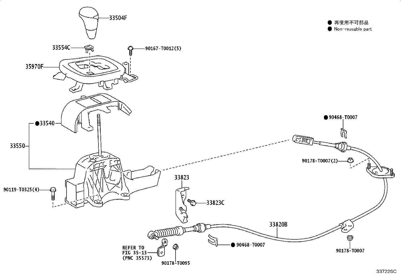 Figure 337226C