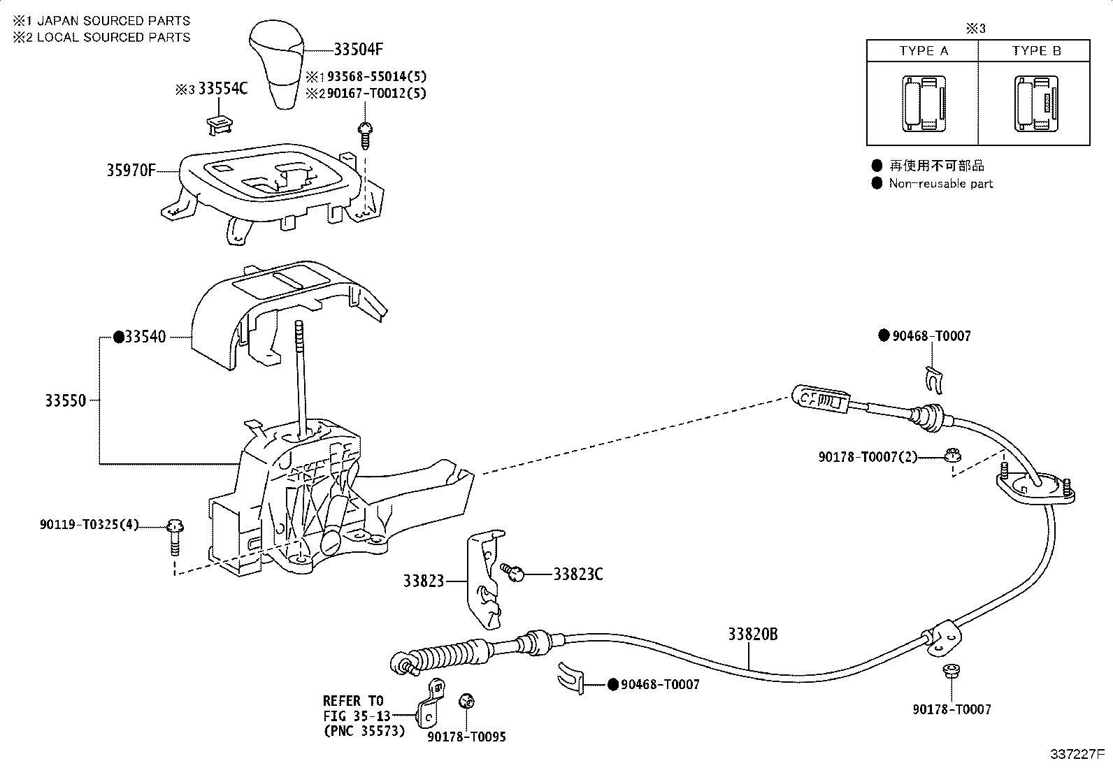 Exploded illustration 337227F