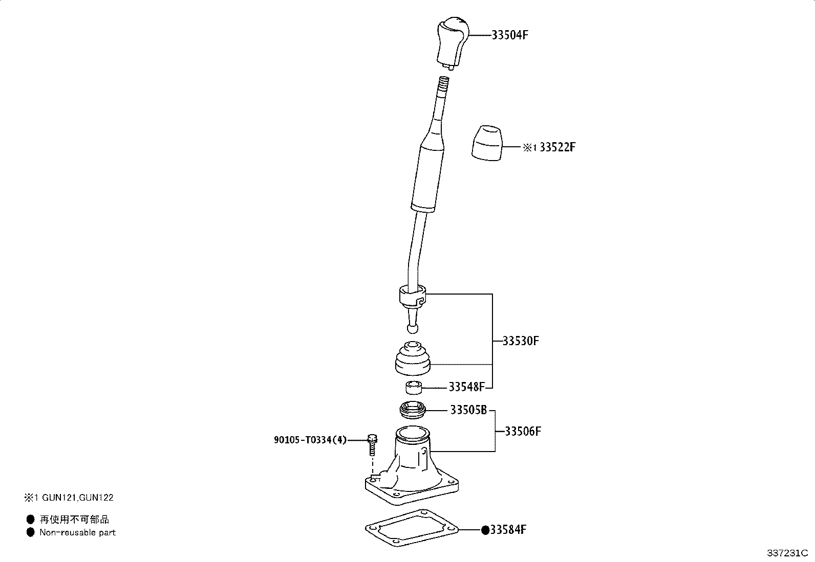 Figure 337231C