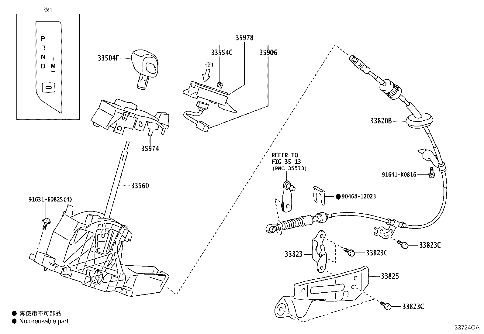 Figure 33724OA