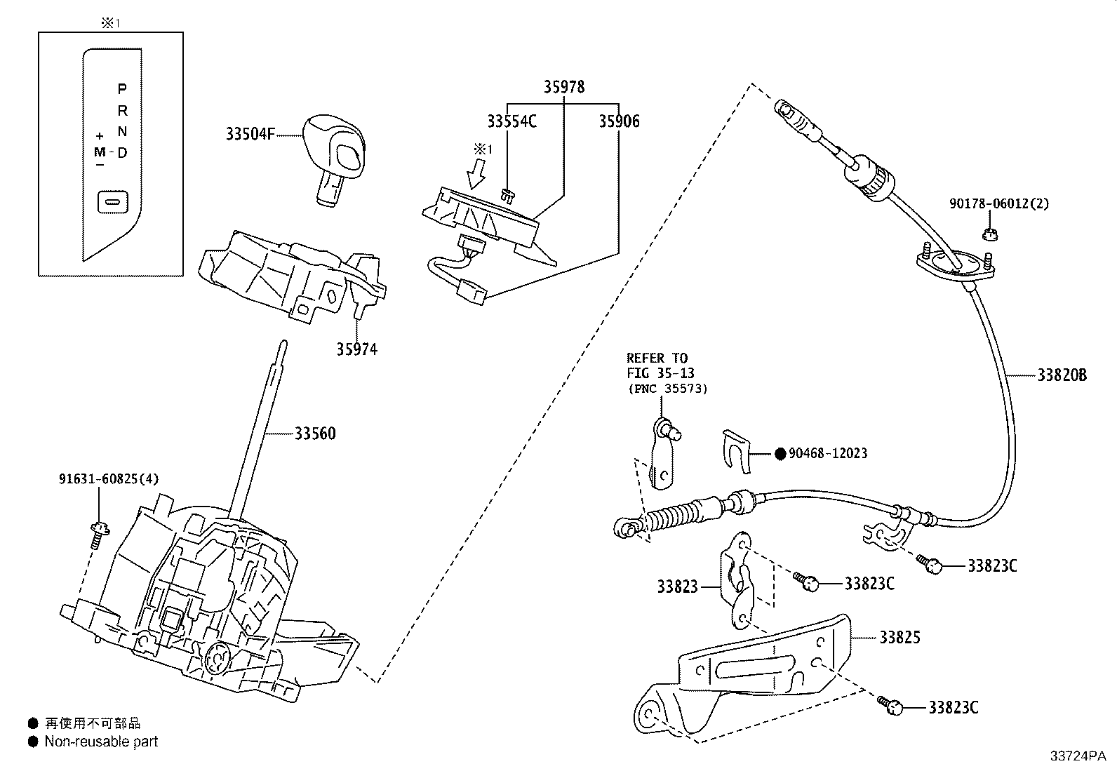 Figure 33724PA