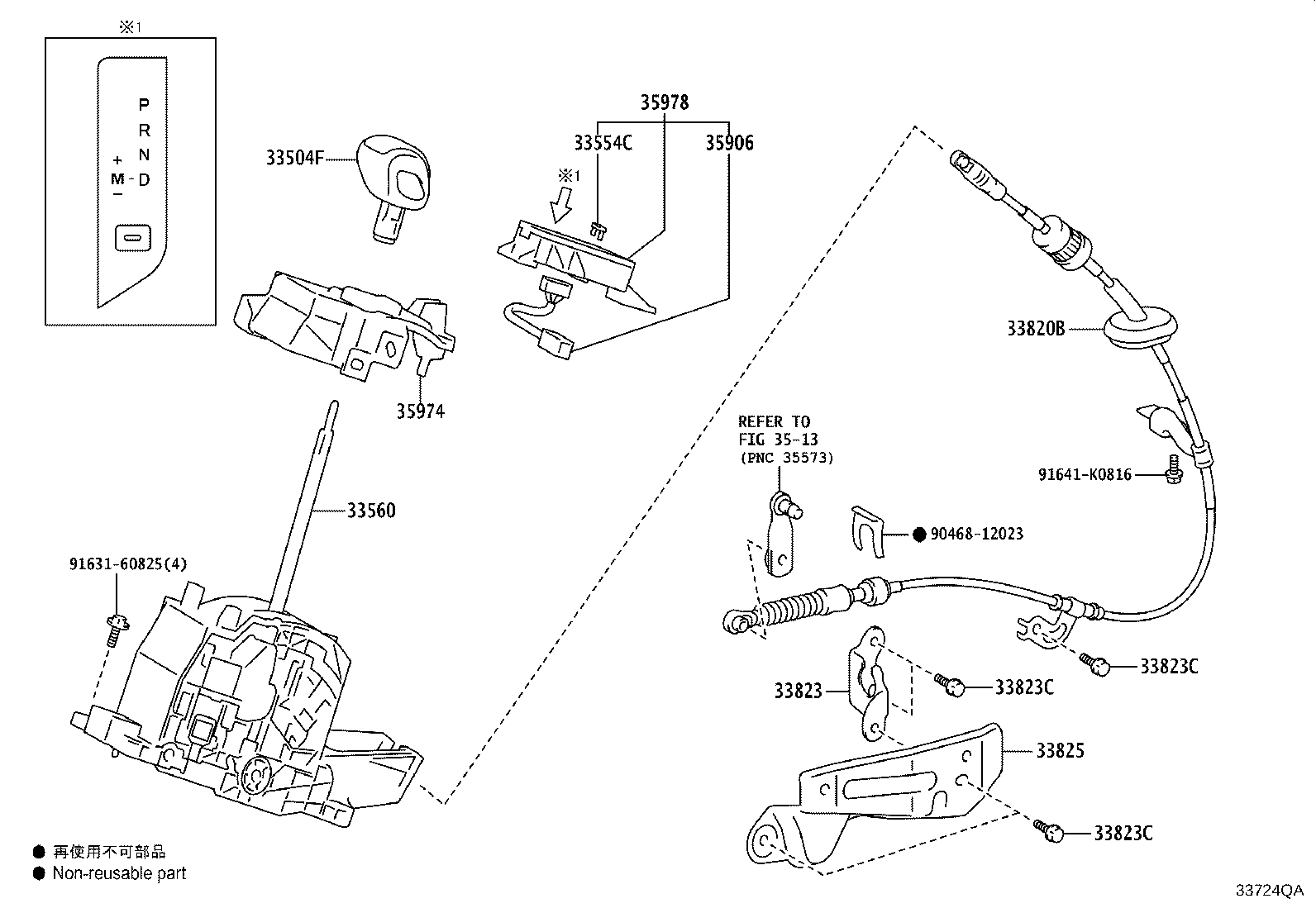 Figure 33724QA