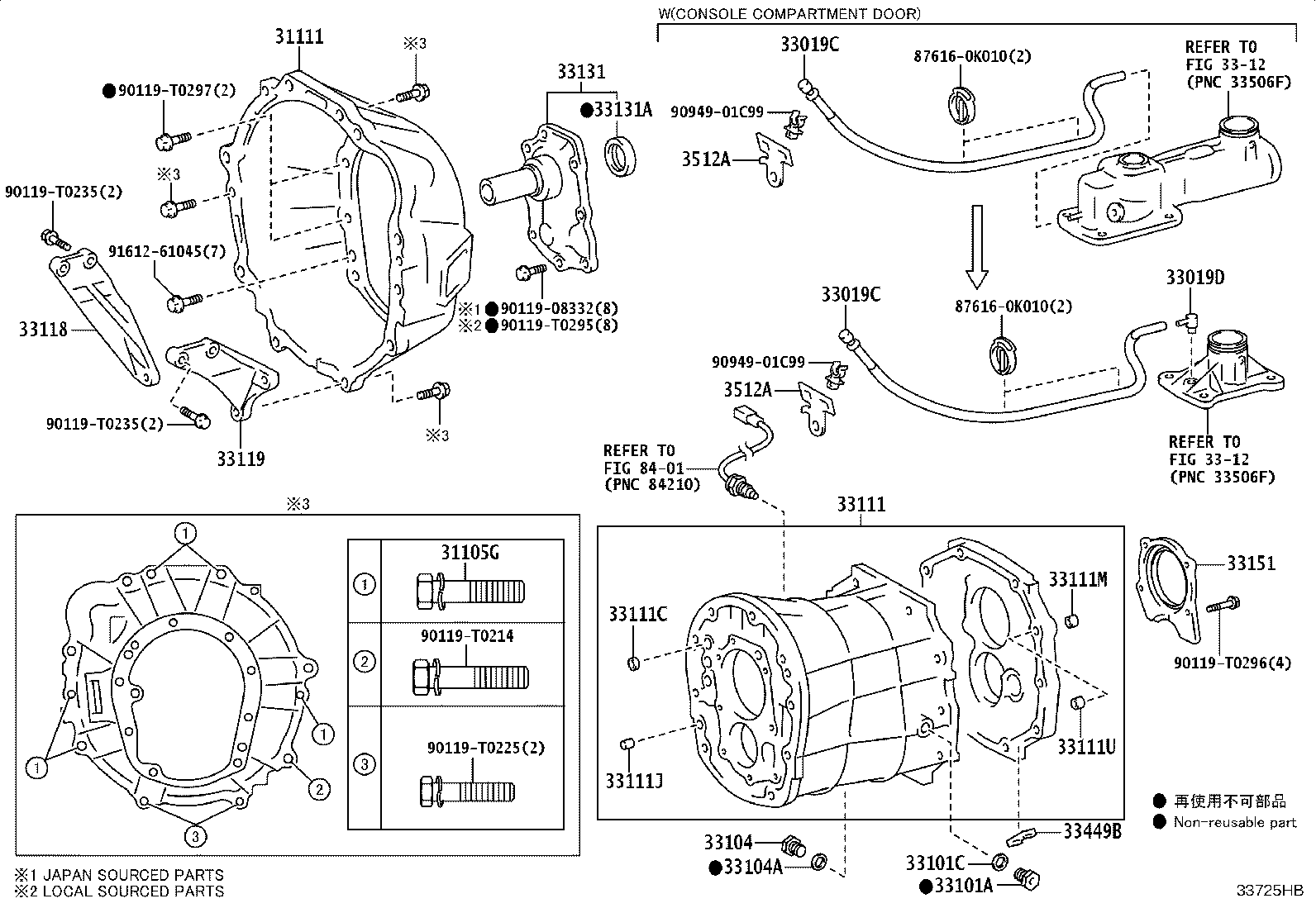 Figure 33725HB