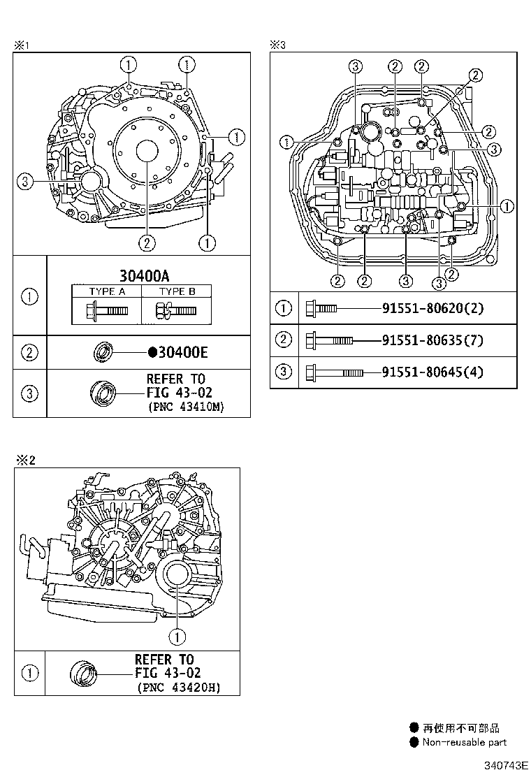 Figure 340743E