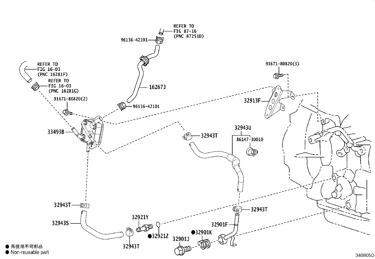 Figure 340805D