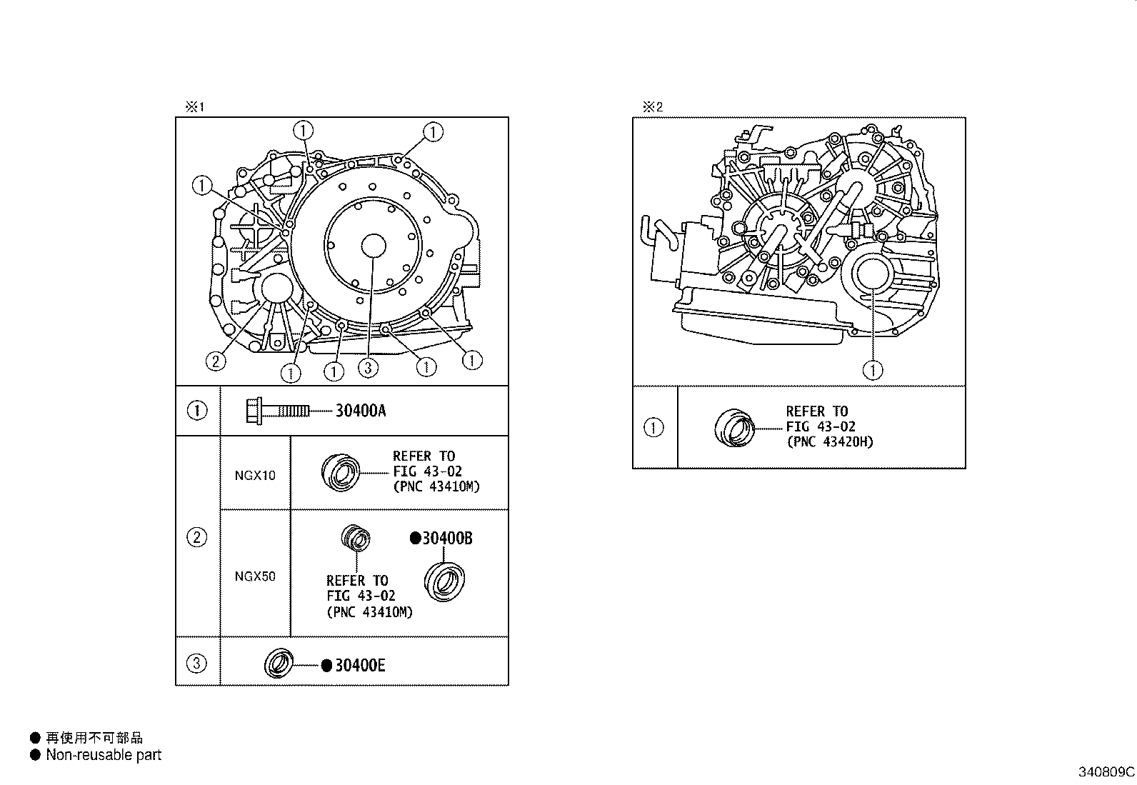 Figure 340809C
