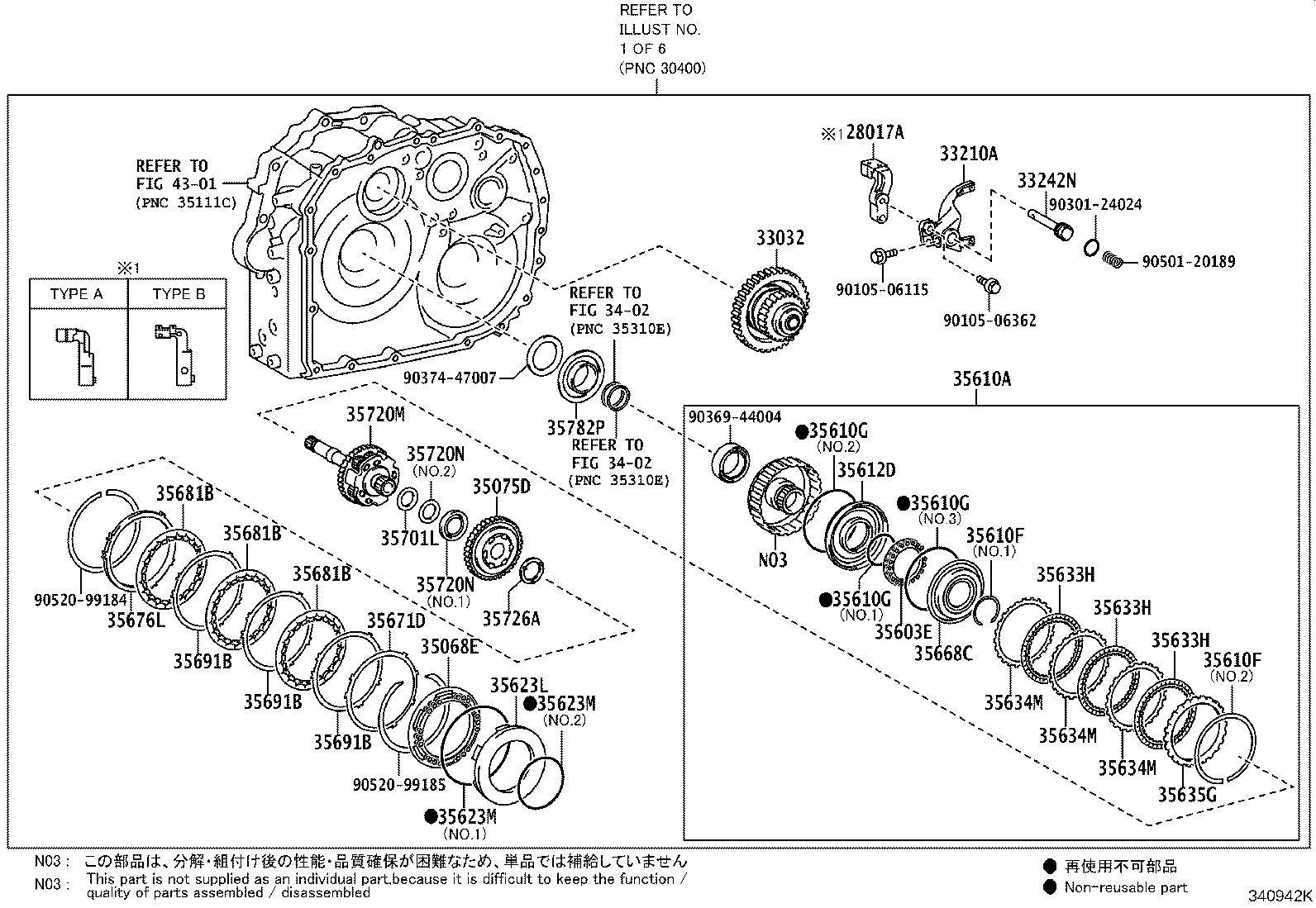 Figure 340942K