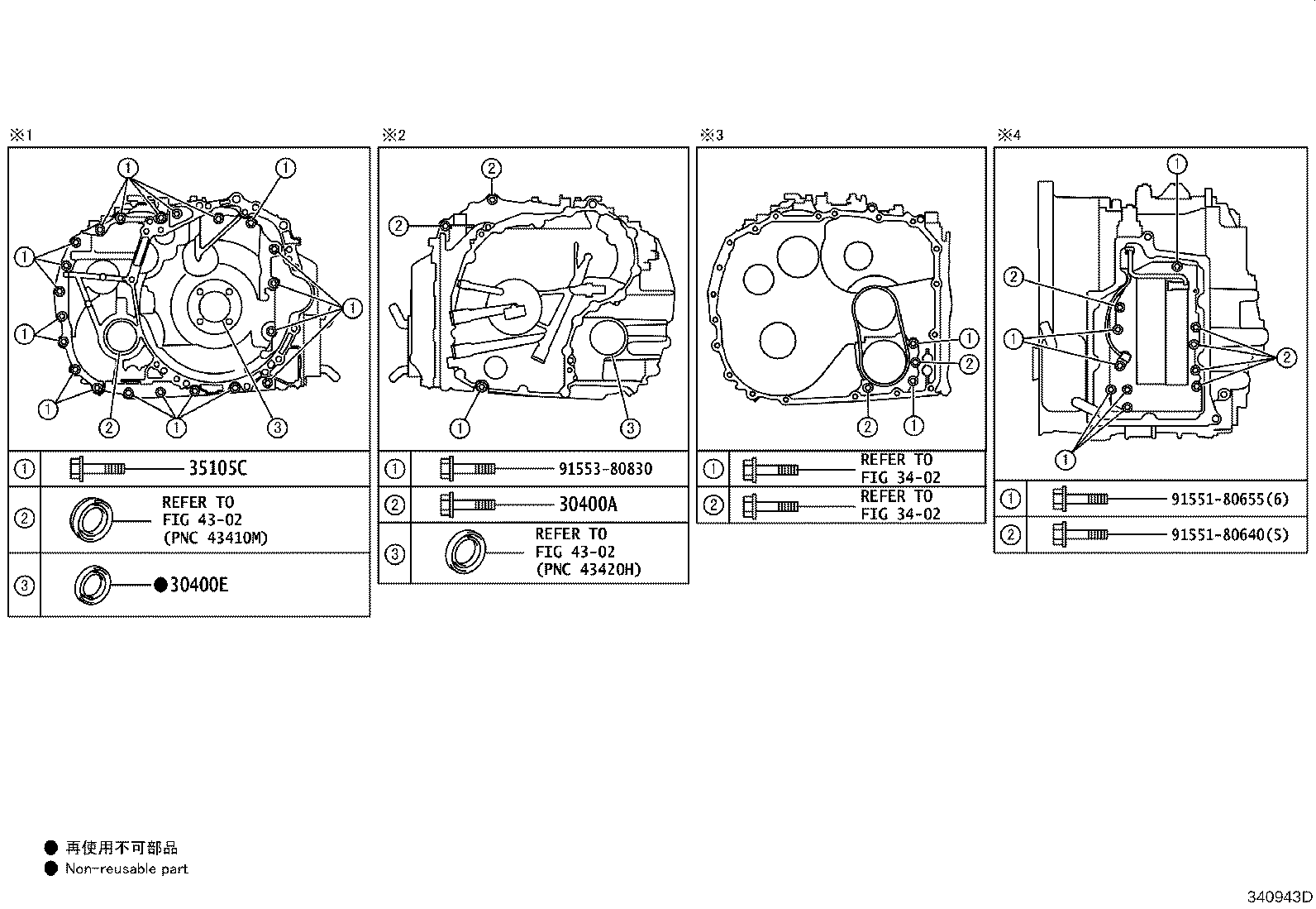 Figure 340943D