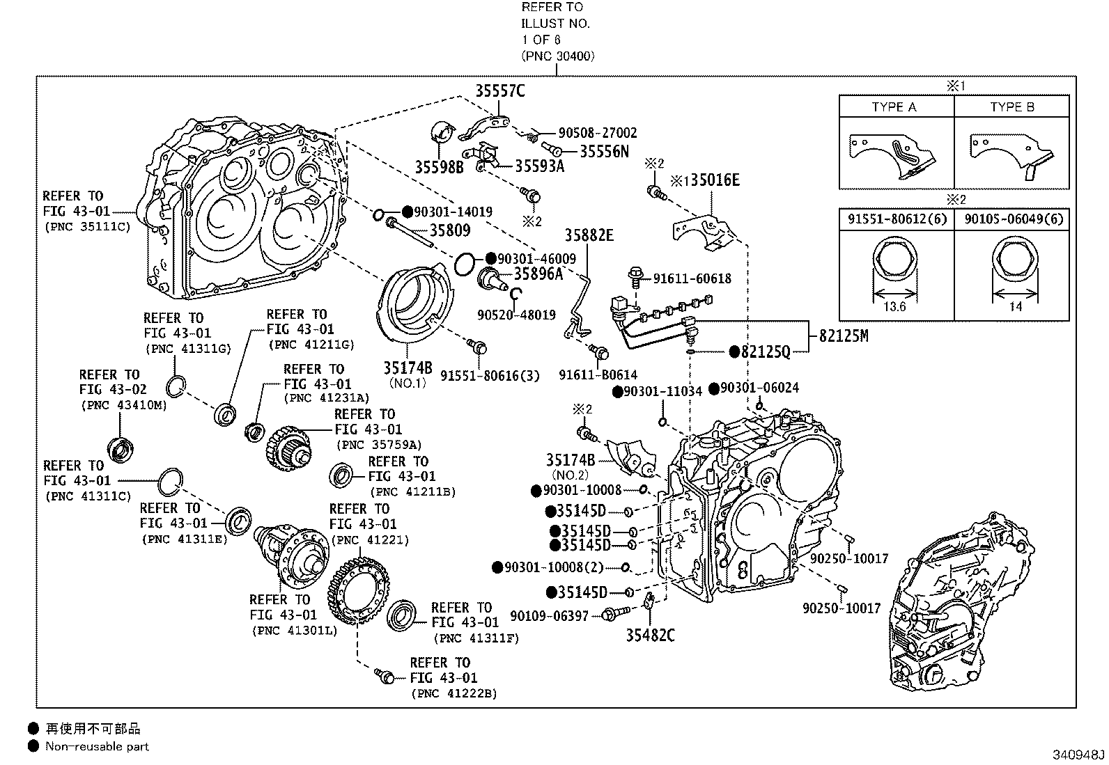Figure 340948J