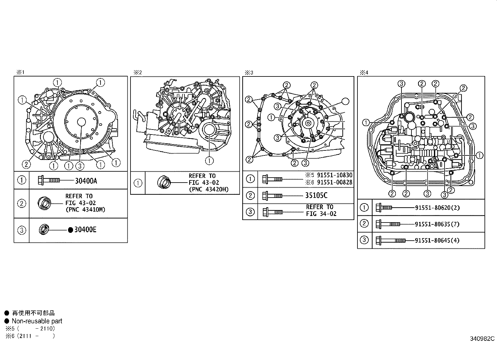 Figure 340982C