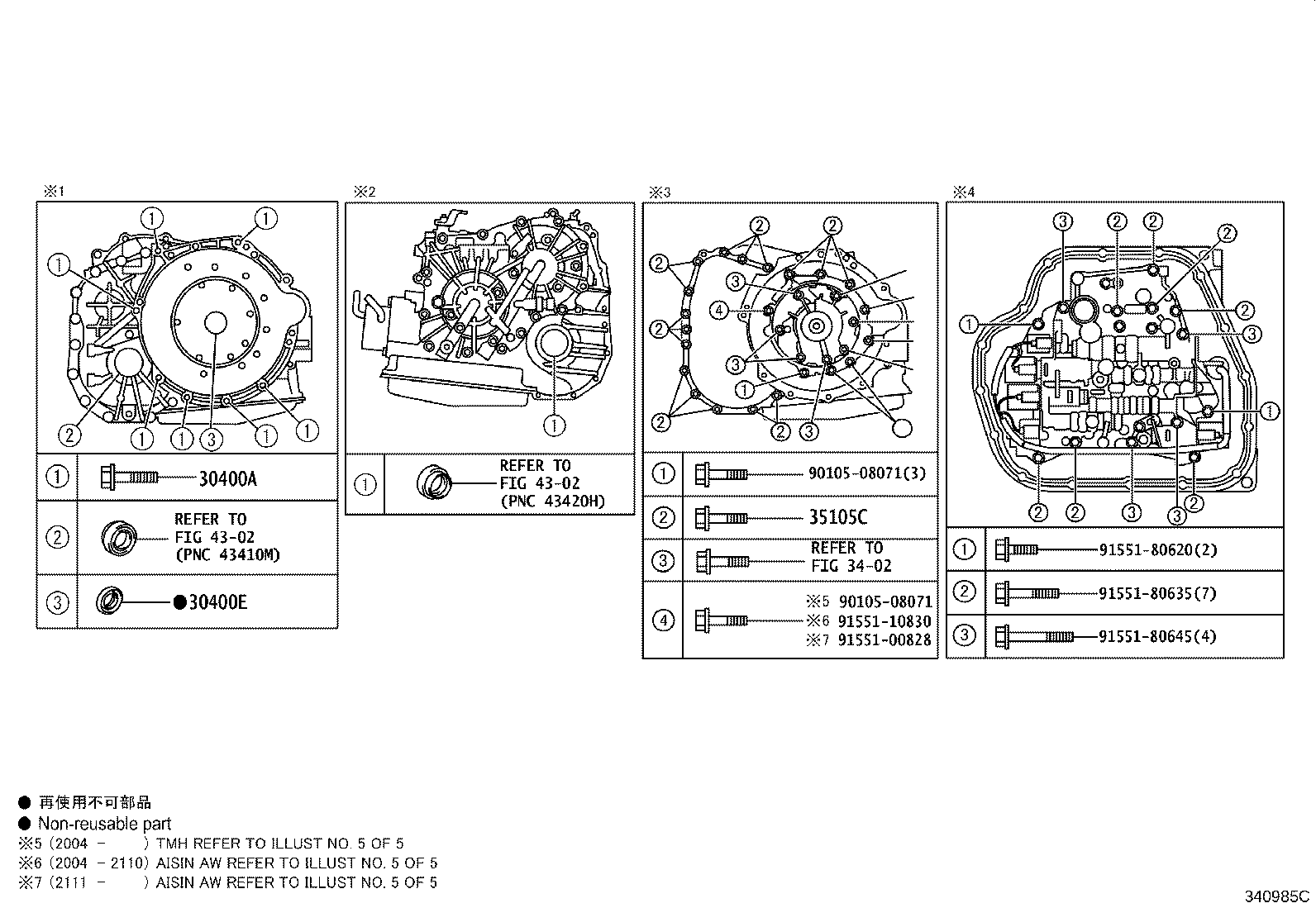 Figure 340985C