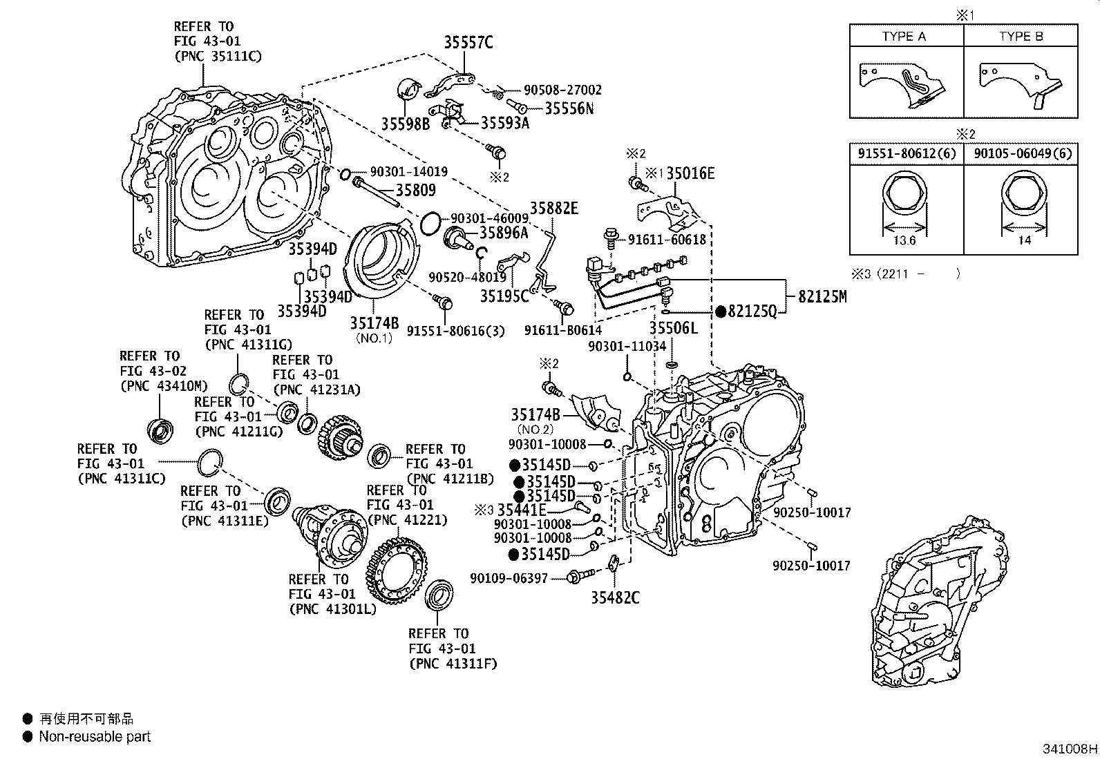 Figure 341008H