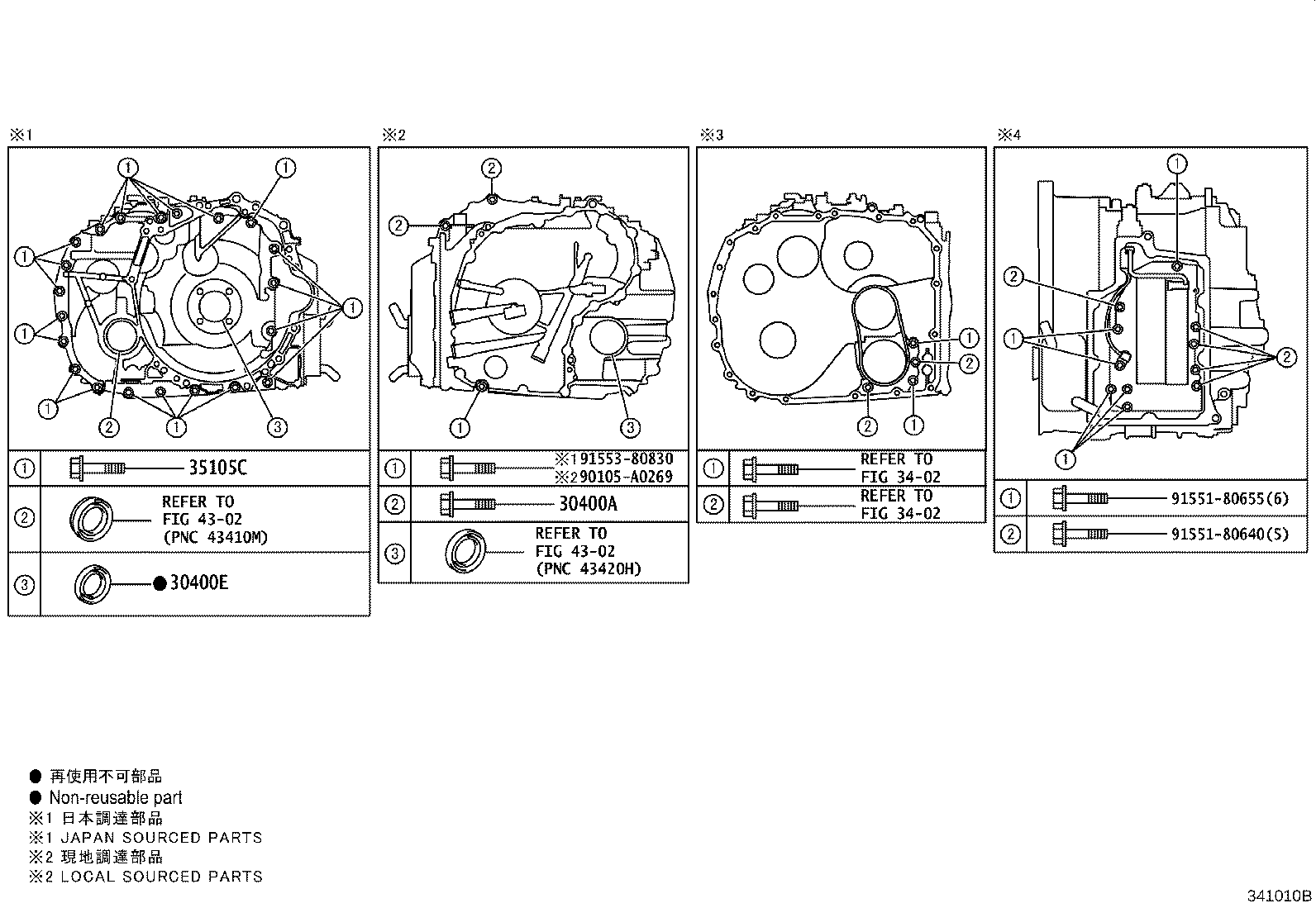 Figure 341010B