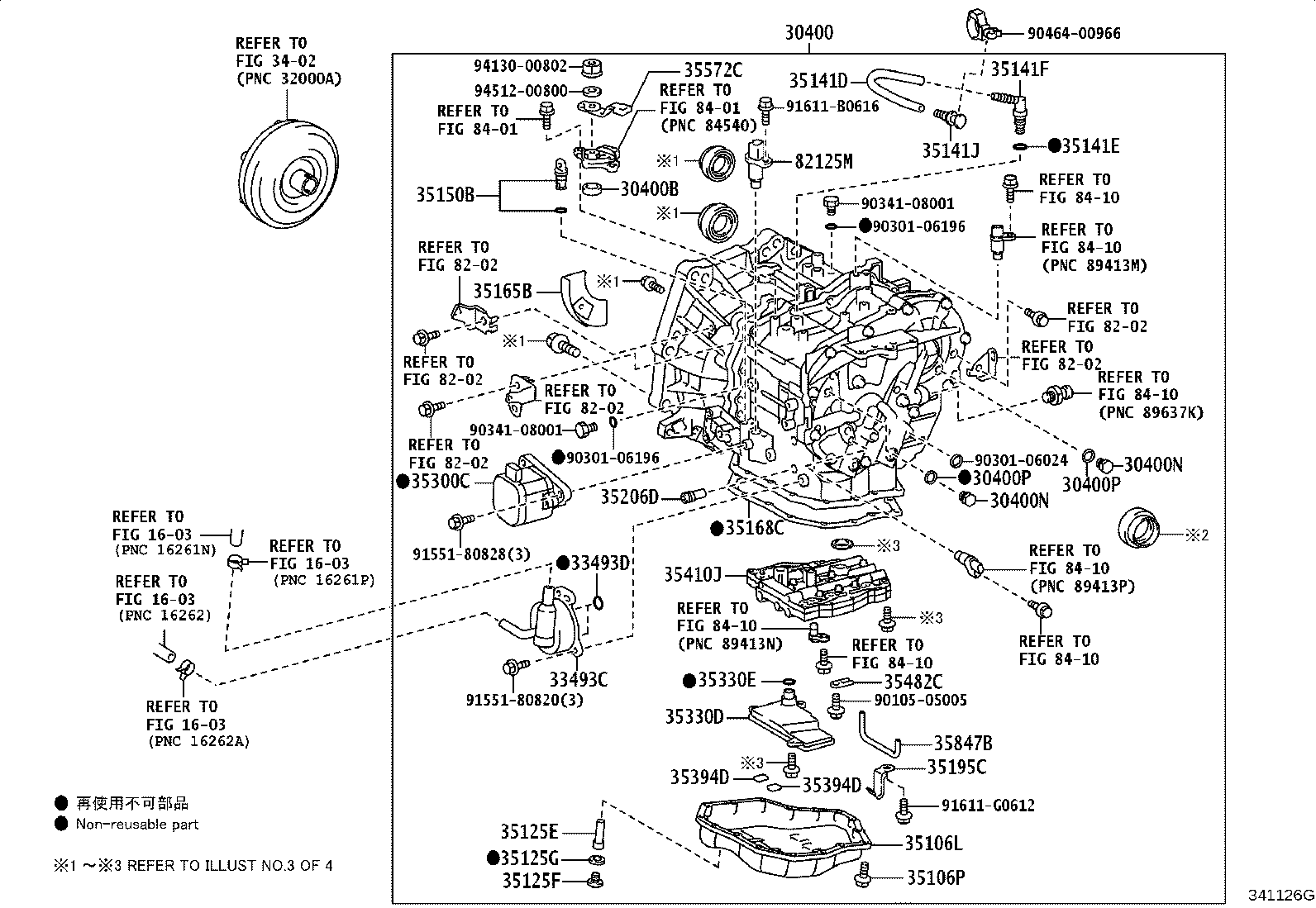 Figure 341126G