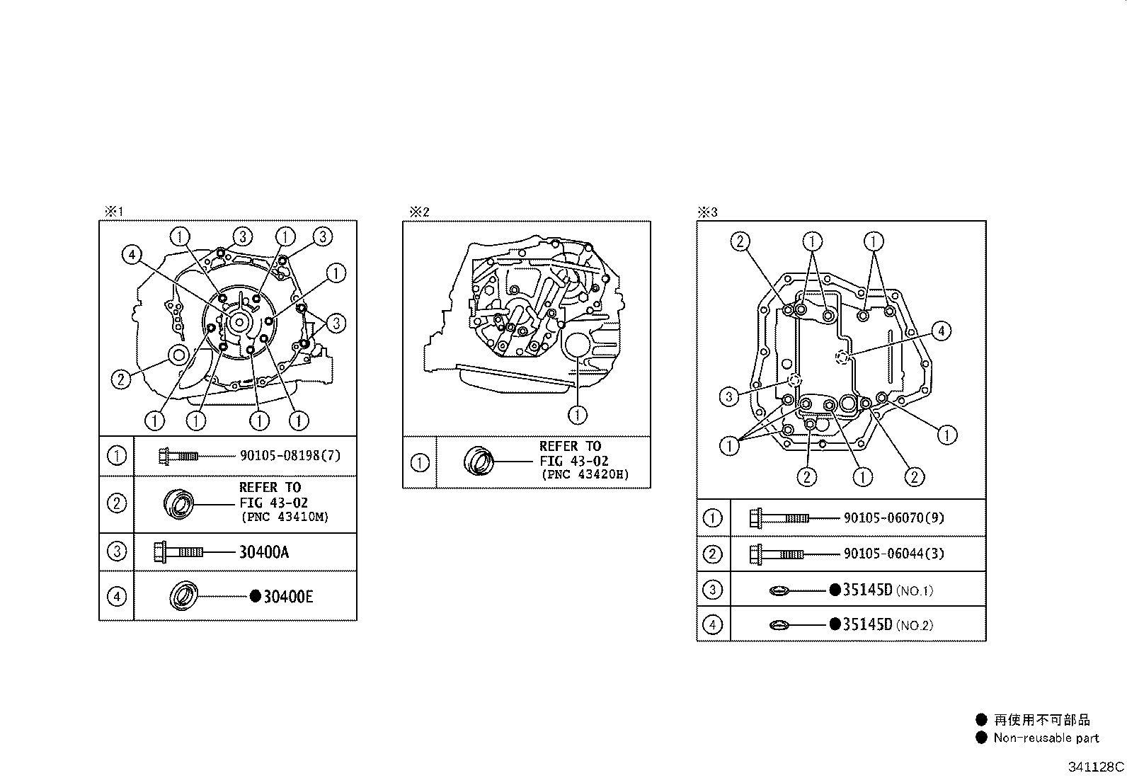 Figure 341128C