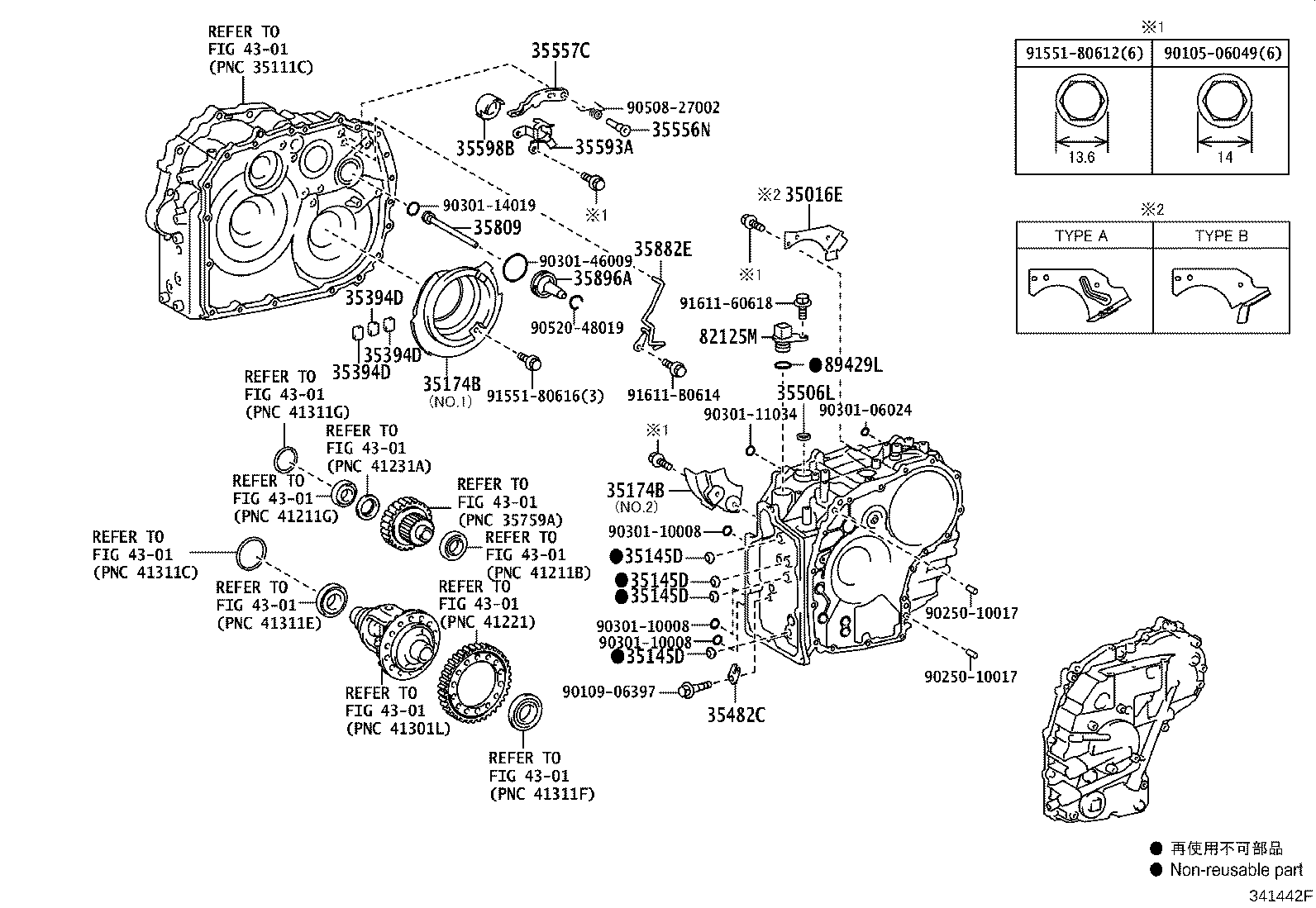 Figure 341442F