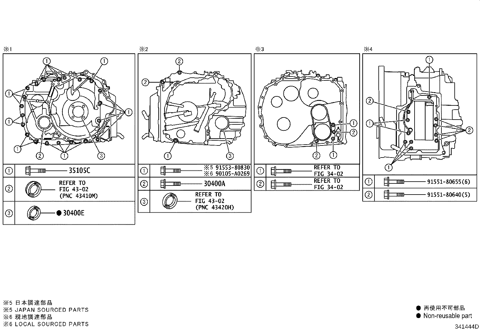 Figure 341444D