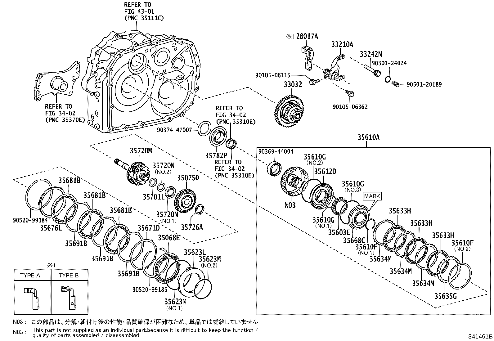 Figure 341461B