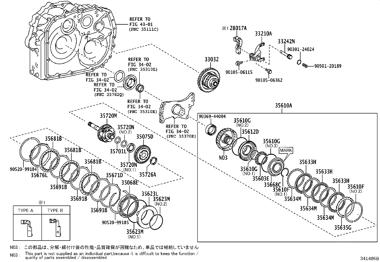 Exploded illustration 341486B