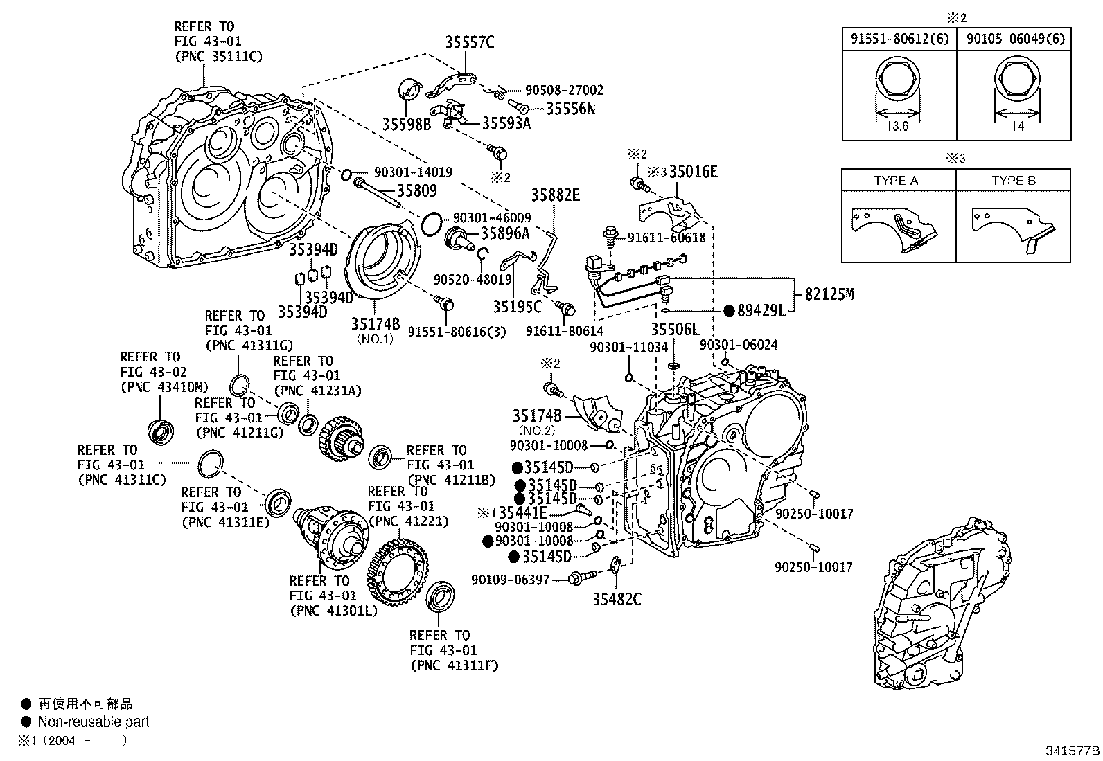 Figure 341577B