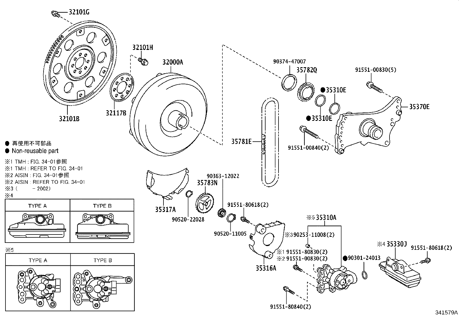 Figure 341579A