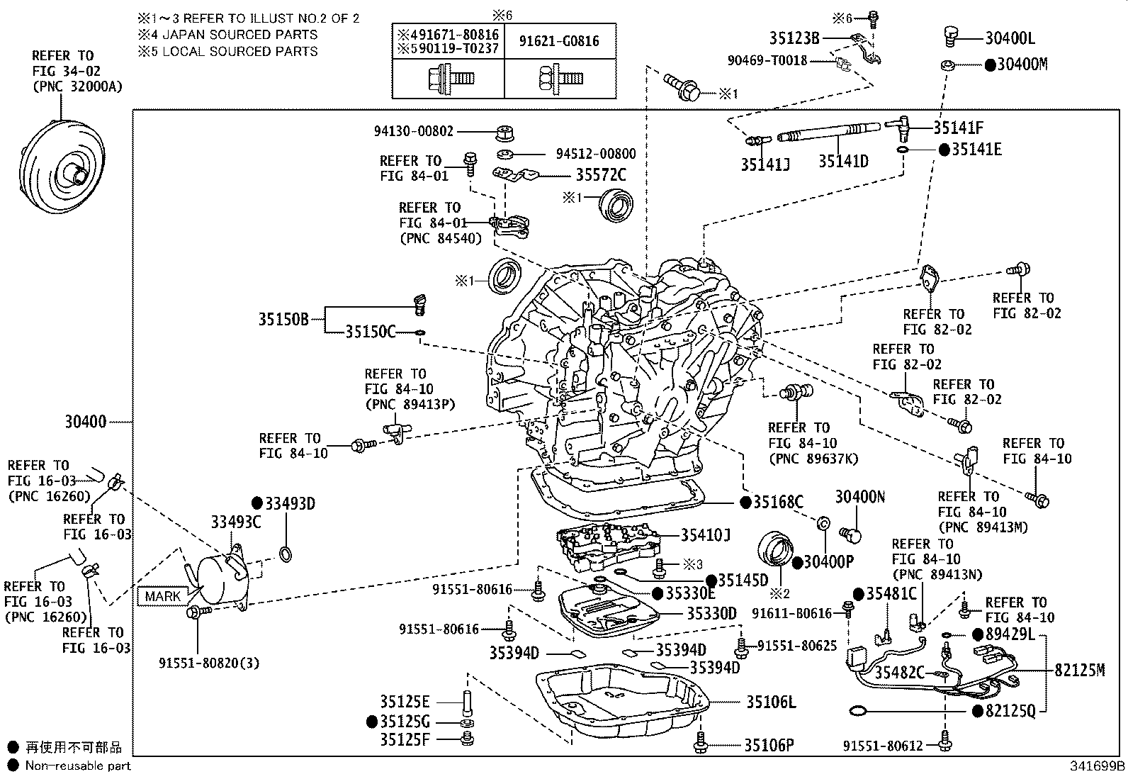 Figure 341699B