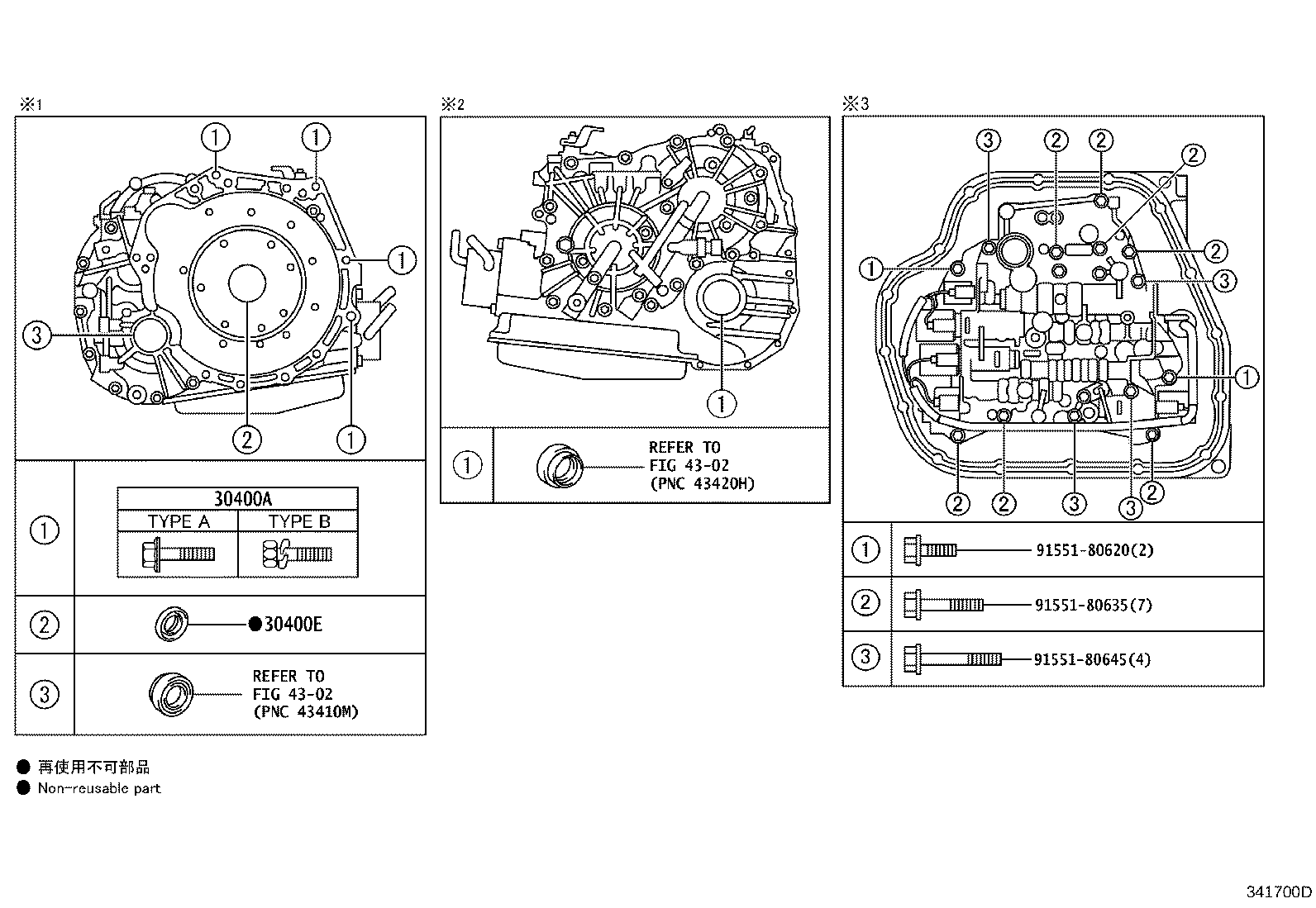 Figure 341700D