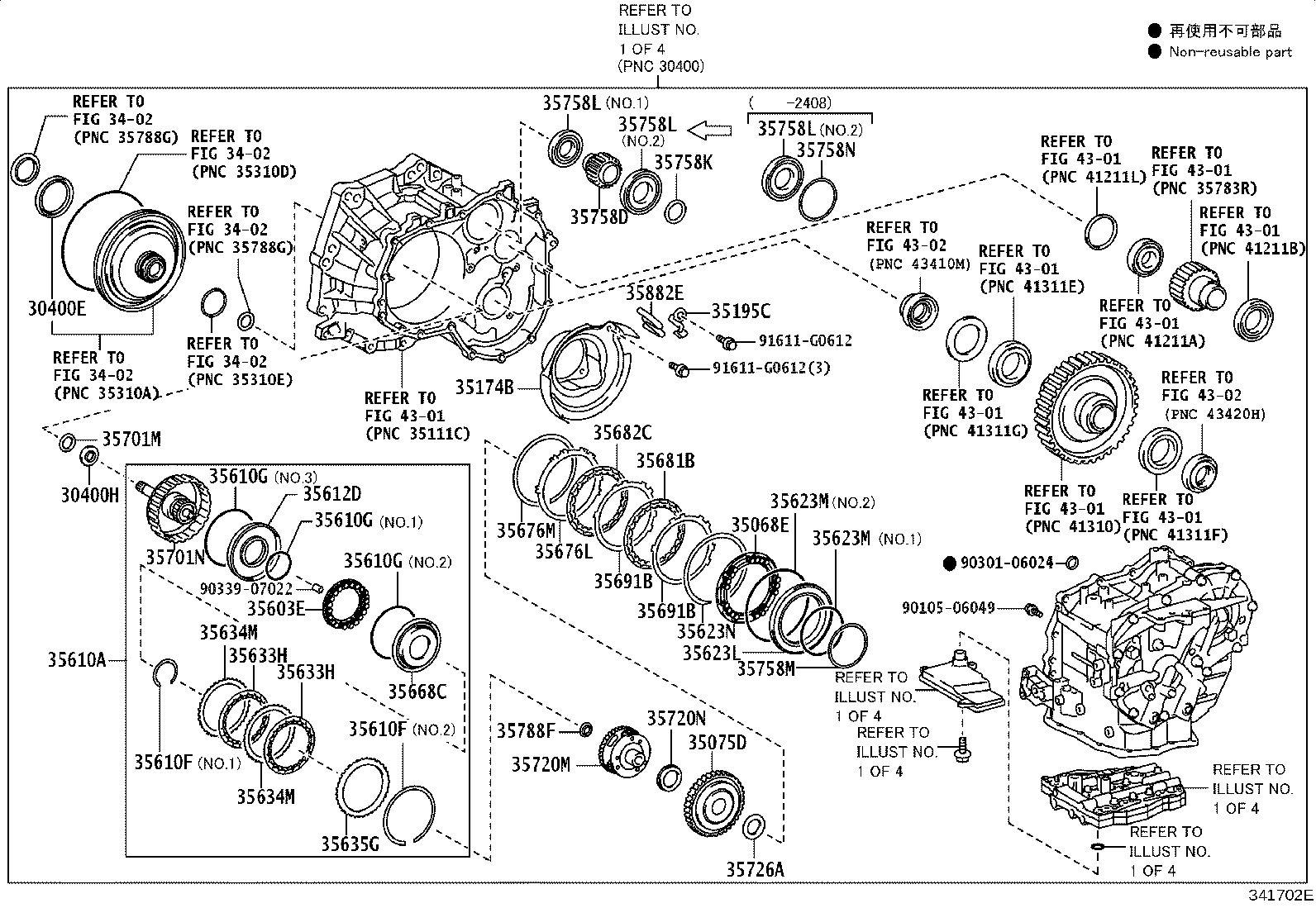 Figure 341702E