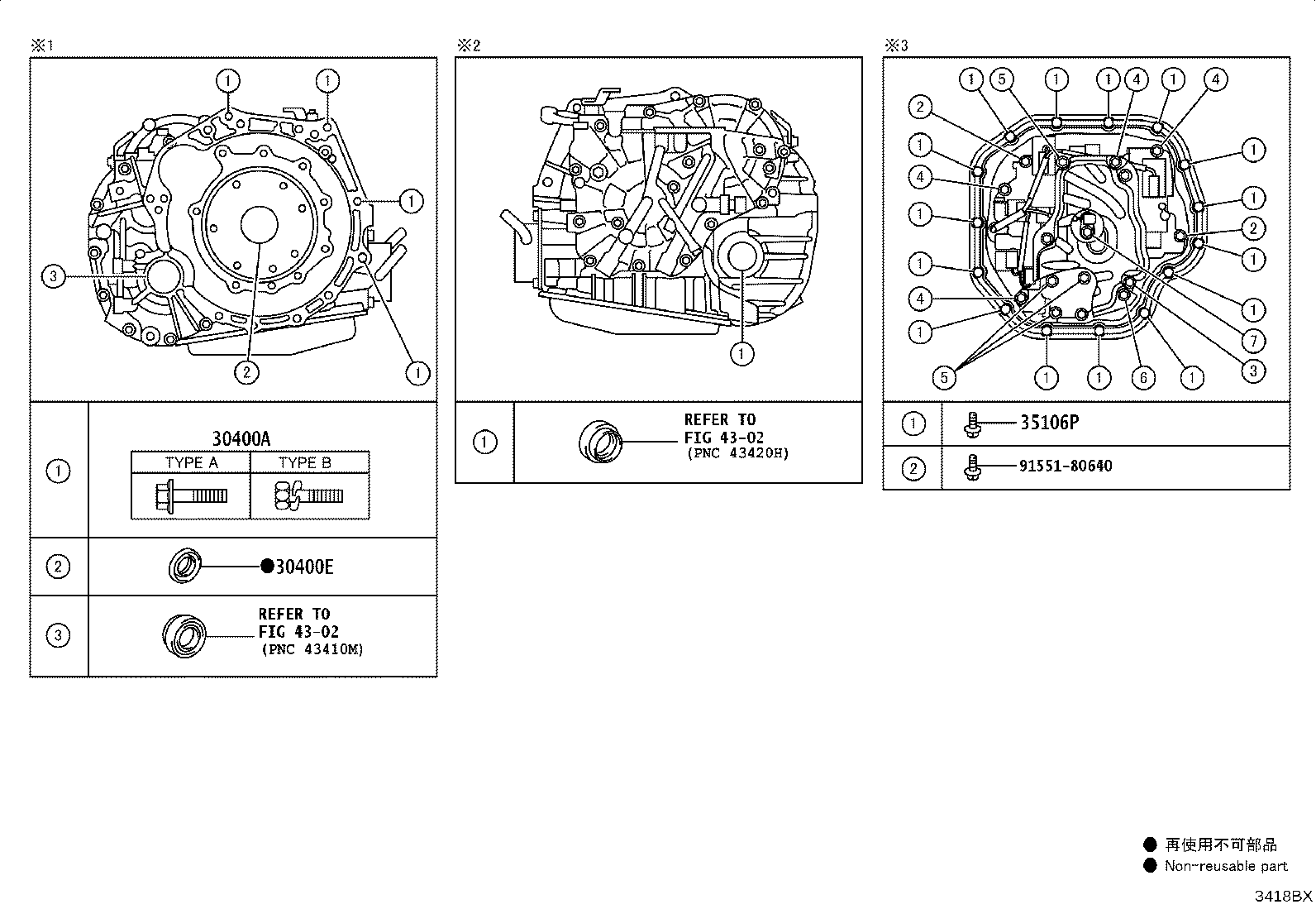 Figure 3418BX