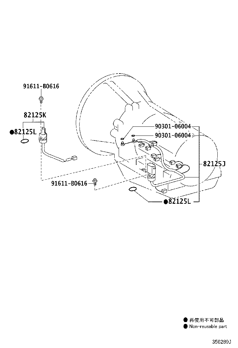 Figure 356289J