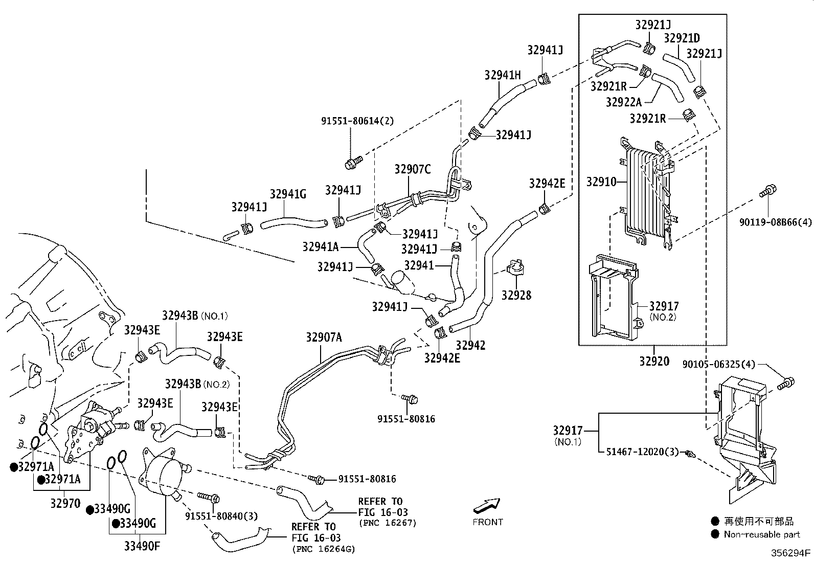 Figure 356294F